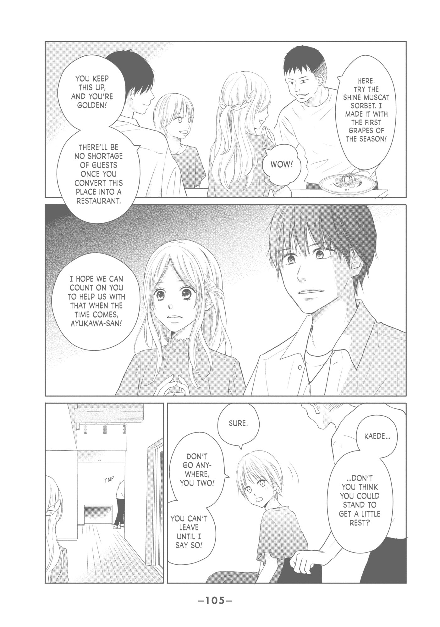 Read Perfect World (Chen Dong) chapter 43 image 12 on Lezhin