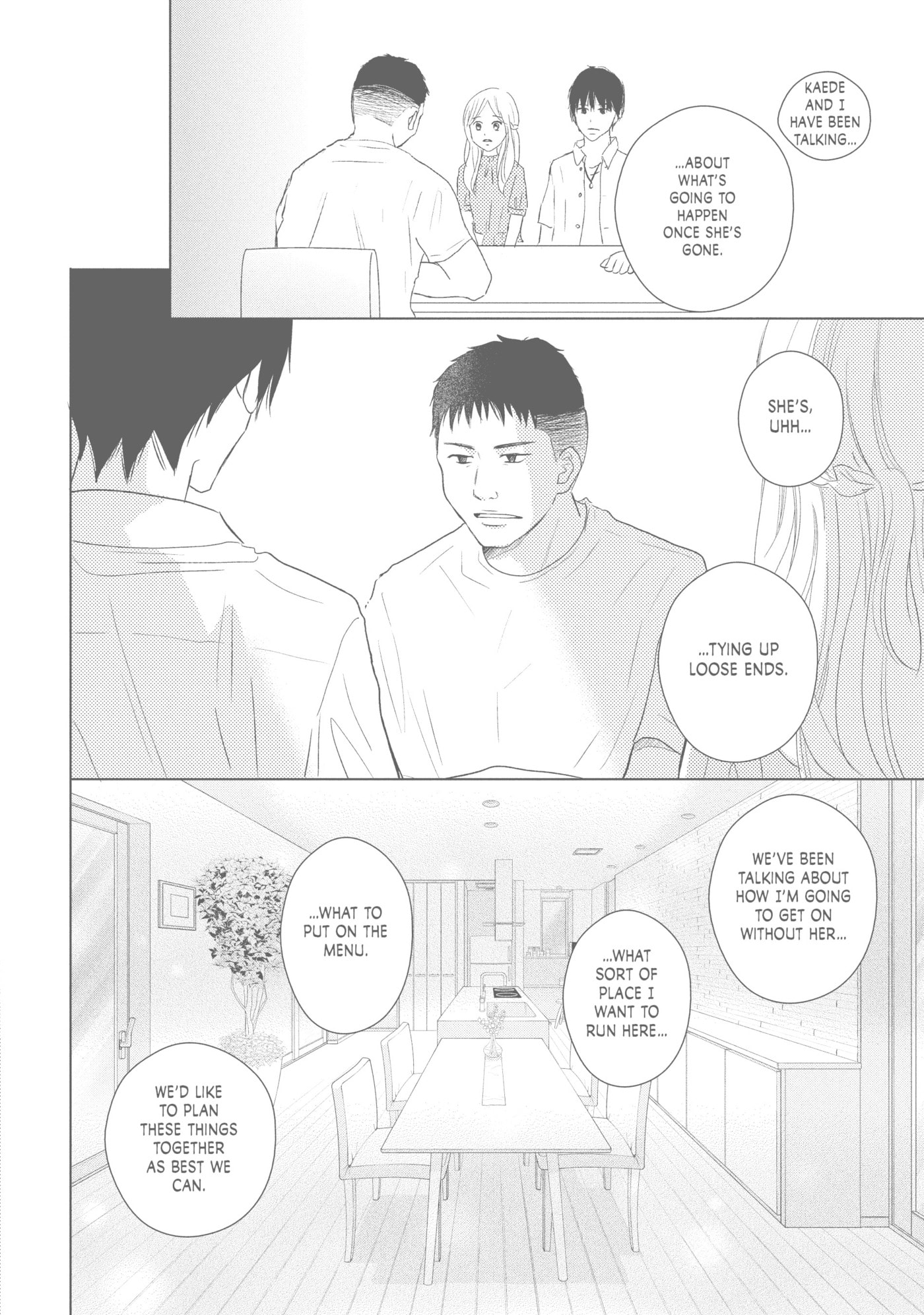 Read Perfect World (Chen Dong) chapter 43 image 13 on Lezhin