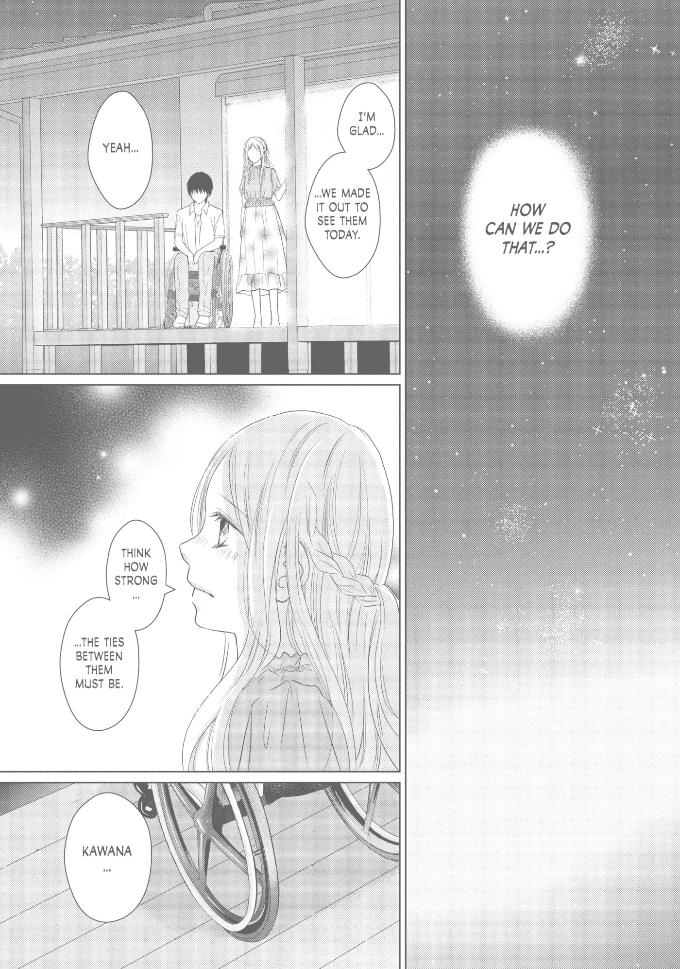 Read Perfect World (Chen Dong) chapter 43 image 16 on Lezhin