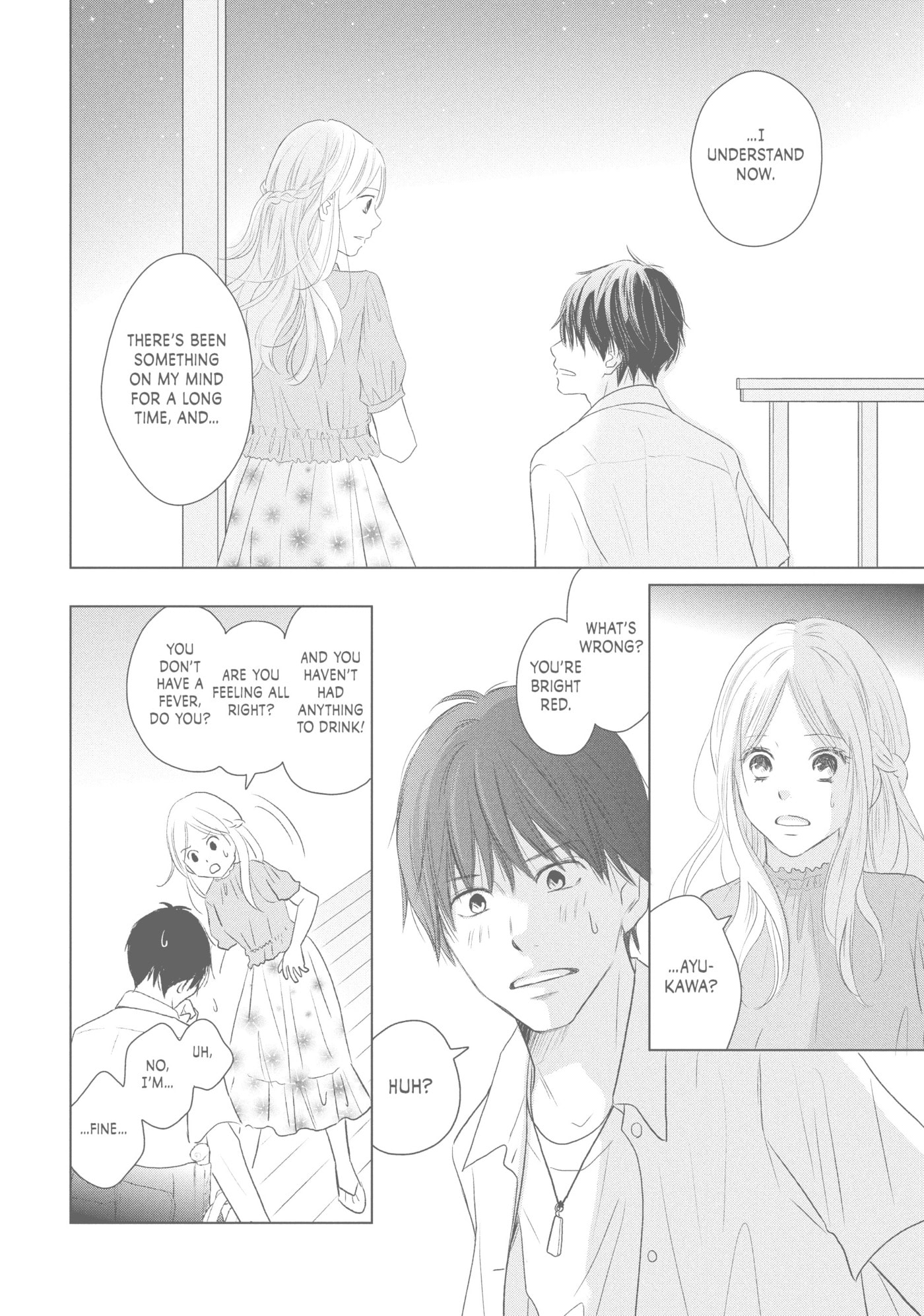Read Perfect World (Chen Dong) chapter 43 image 17 on Lezhin