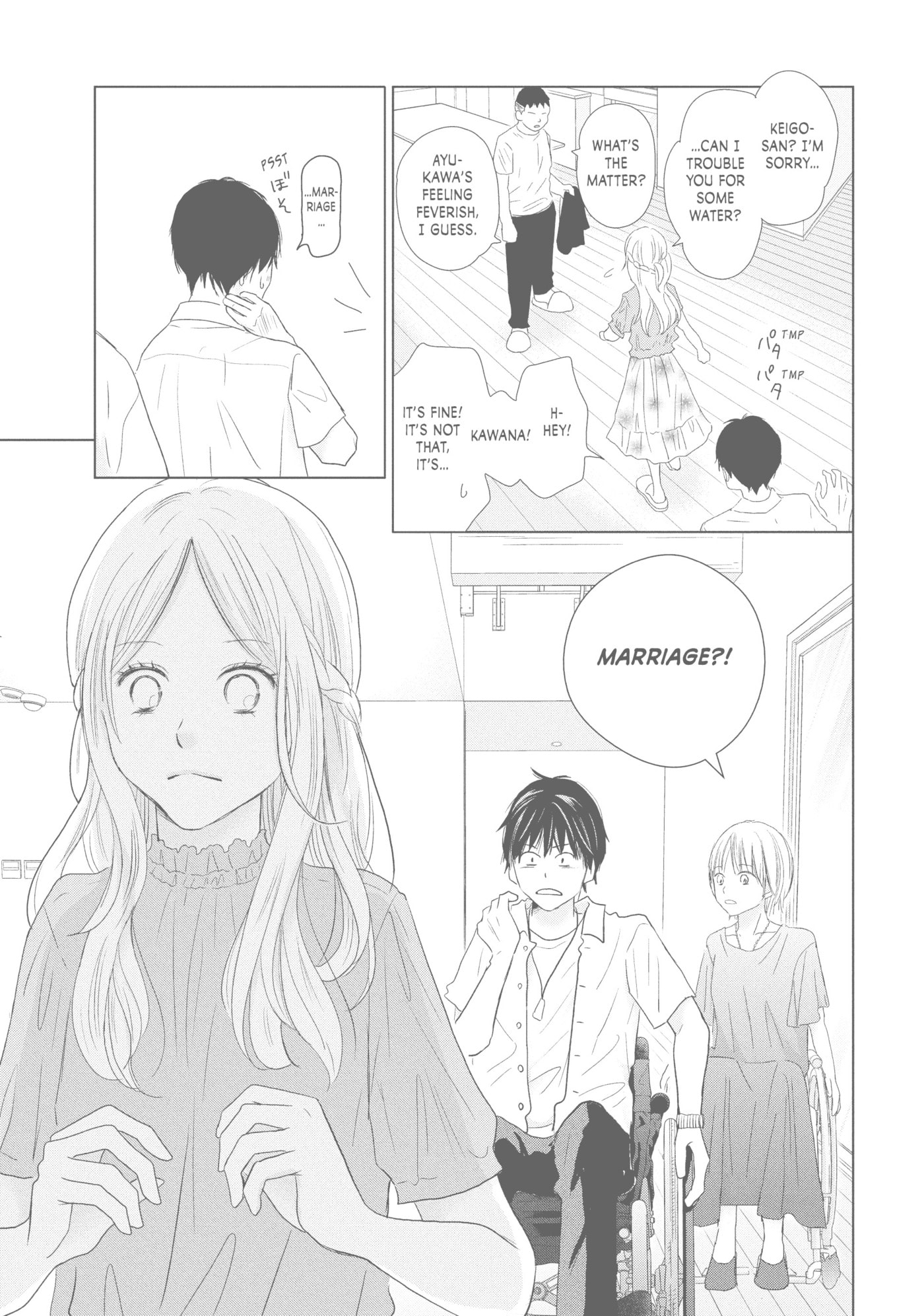 Read Perfect World (Chen Dong) chapter 43 image 18 on Lezhin