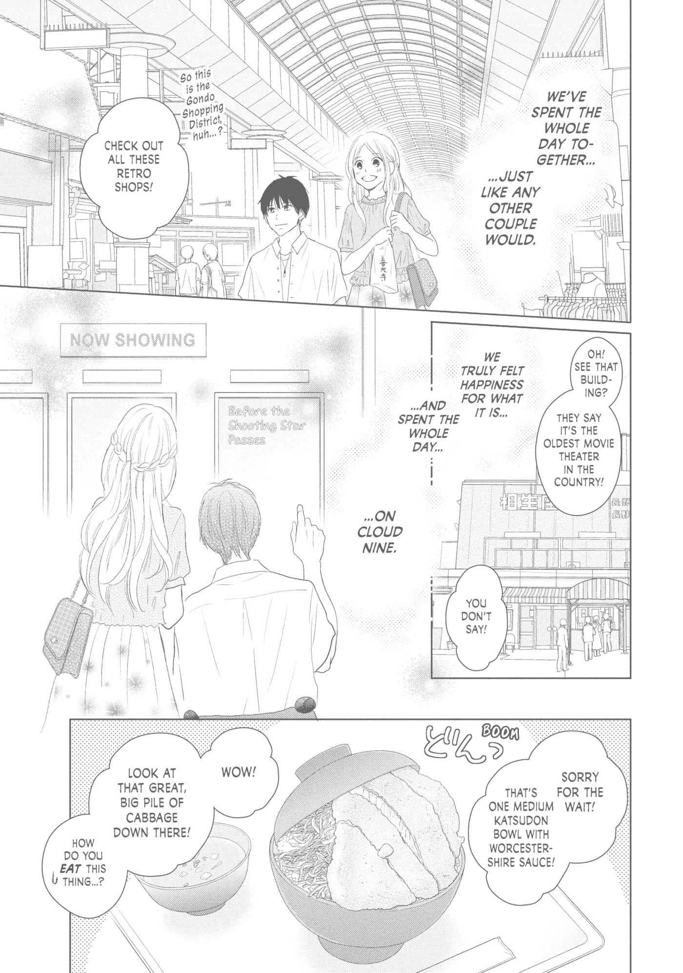 Read Perfect World (Chen Dong) chapter 43 image 2 on Lezhin