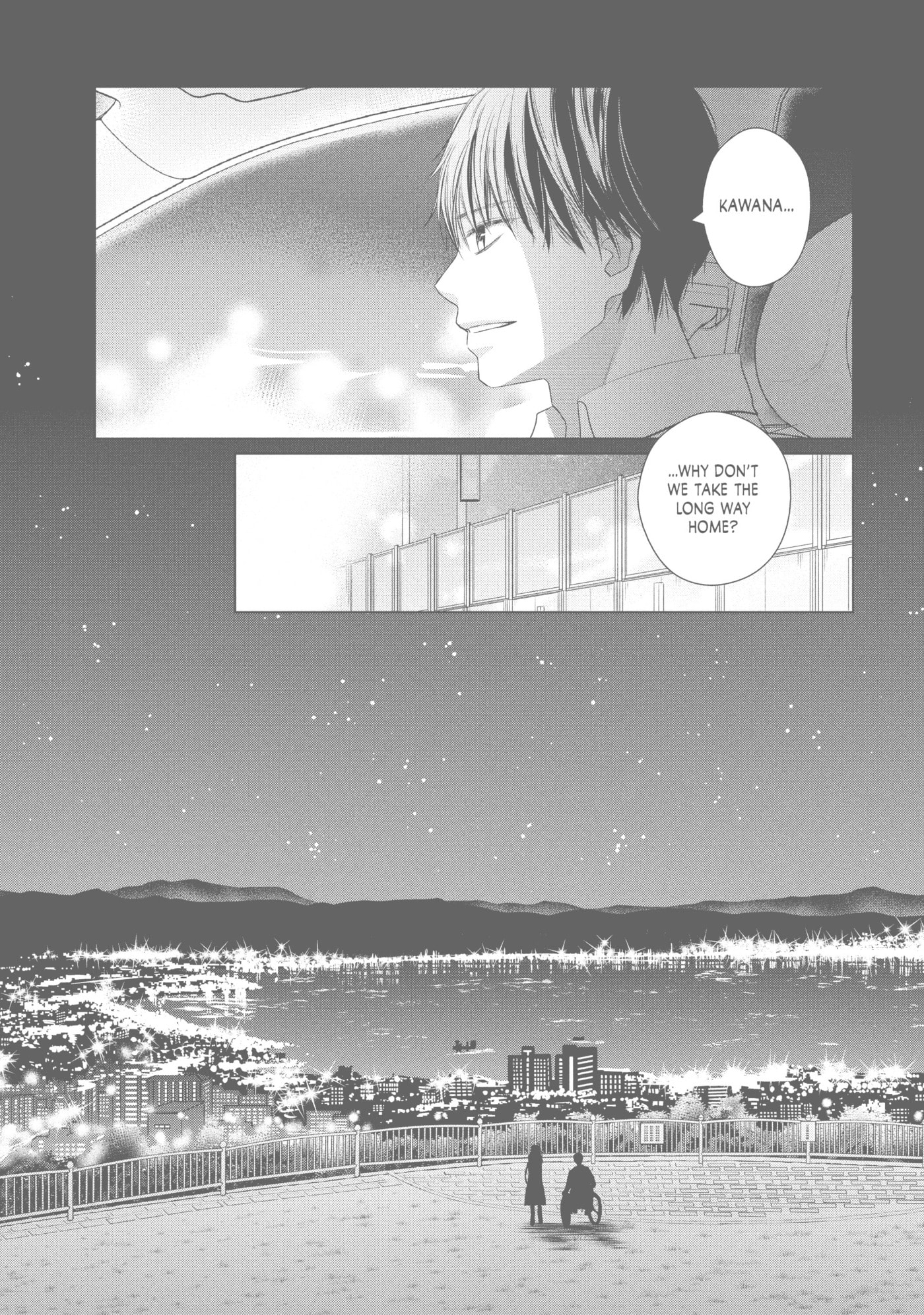 Read Perfect World (Chen Dong) chapter 43 image 22 on Lezhin