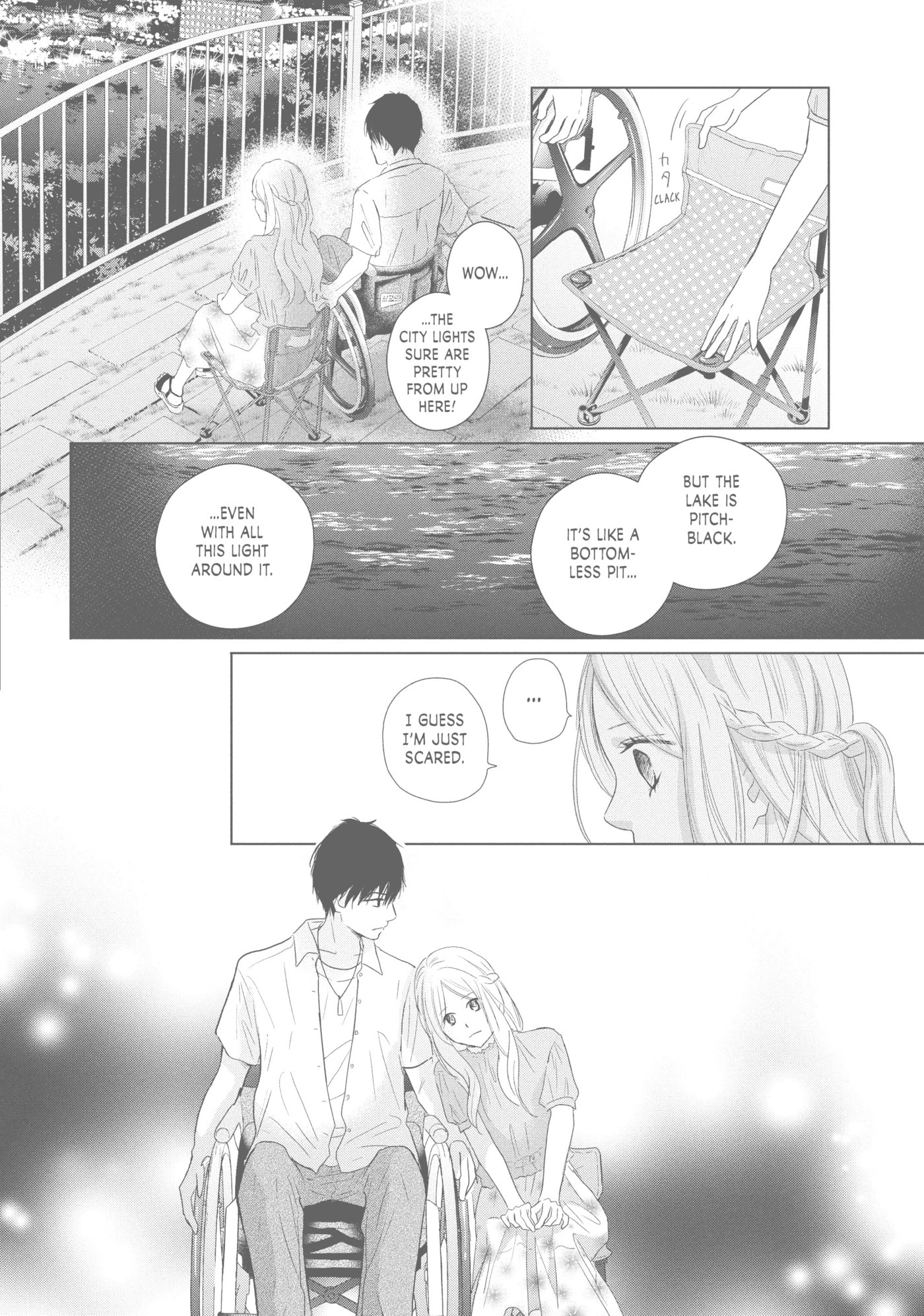 Read Perfect World (Chen Dong) chapter 43 image 23 on Lezhin