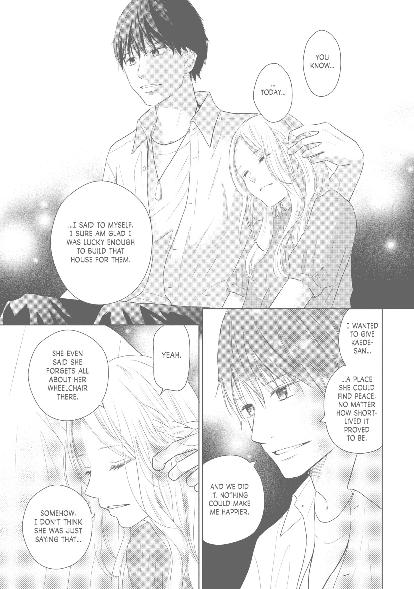 Read Perfect World (Chen Dong) chapter 43 image 24 on Lezhin