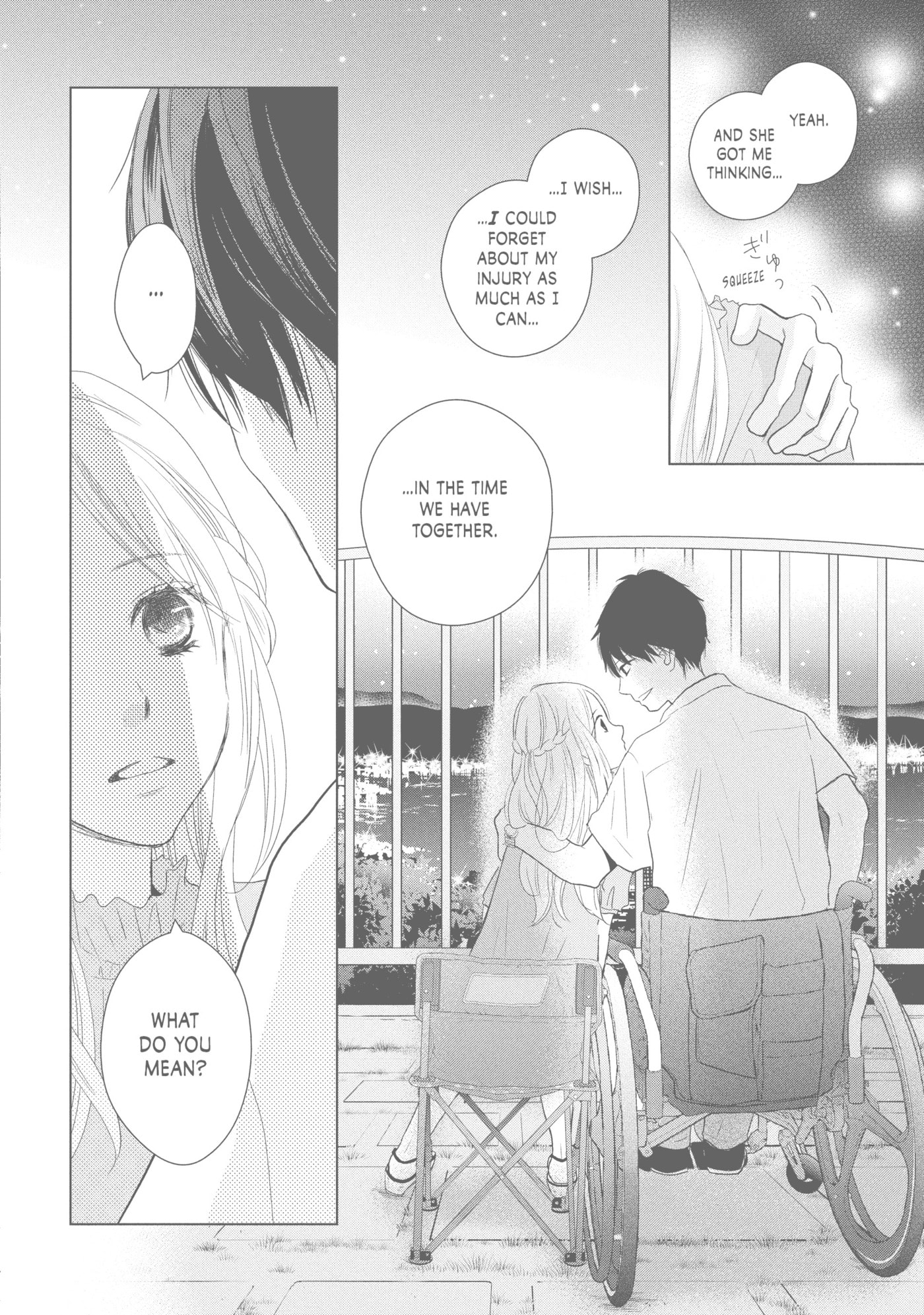 Read Perfect World (Chen Dong) chapter 43 image 25 on Lezhin