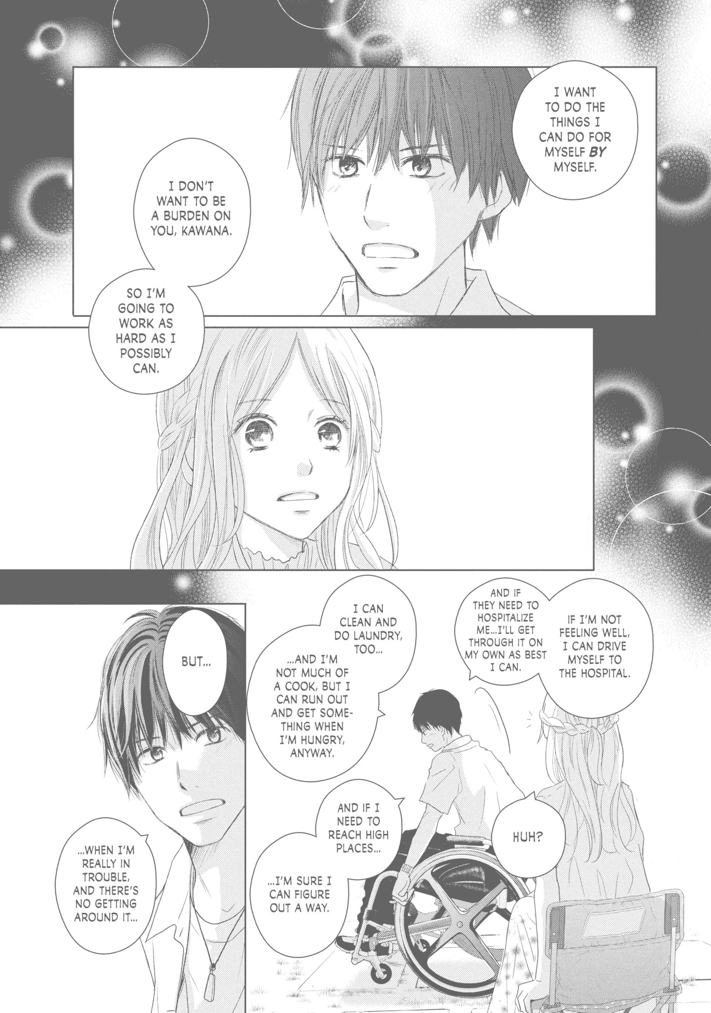 Read Perfect World (Chen Dong) chapter 43 image 26 on Lezhin