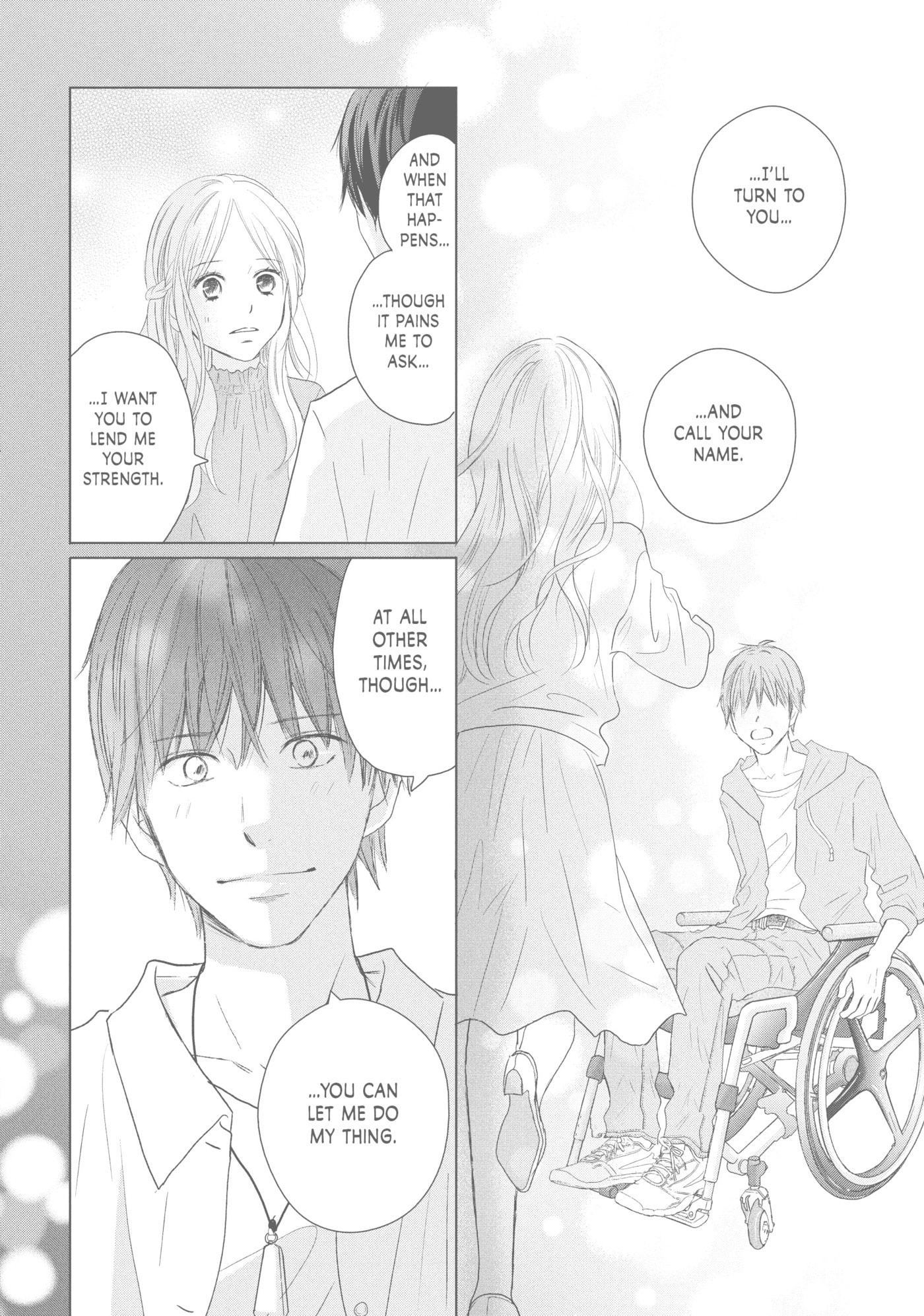 Read Perfect World (Chen Dong) chapter 43 image 27 on Lezhin
