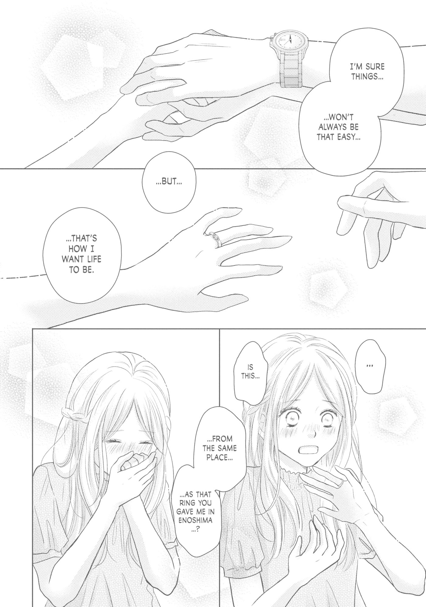 Read Perfect World (Chen Dong) chapter 43 image 29 on Lezhin