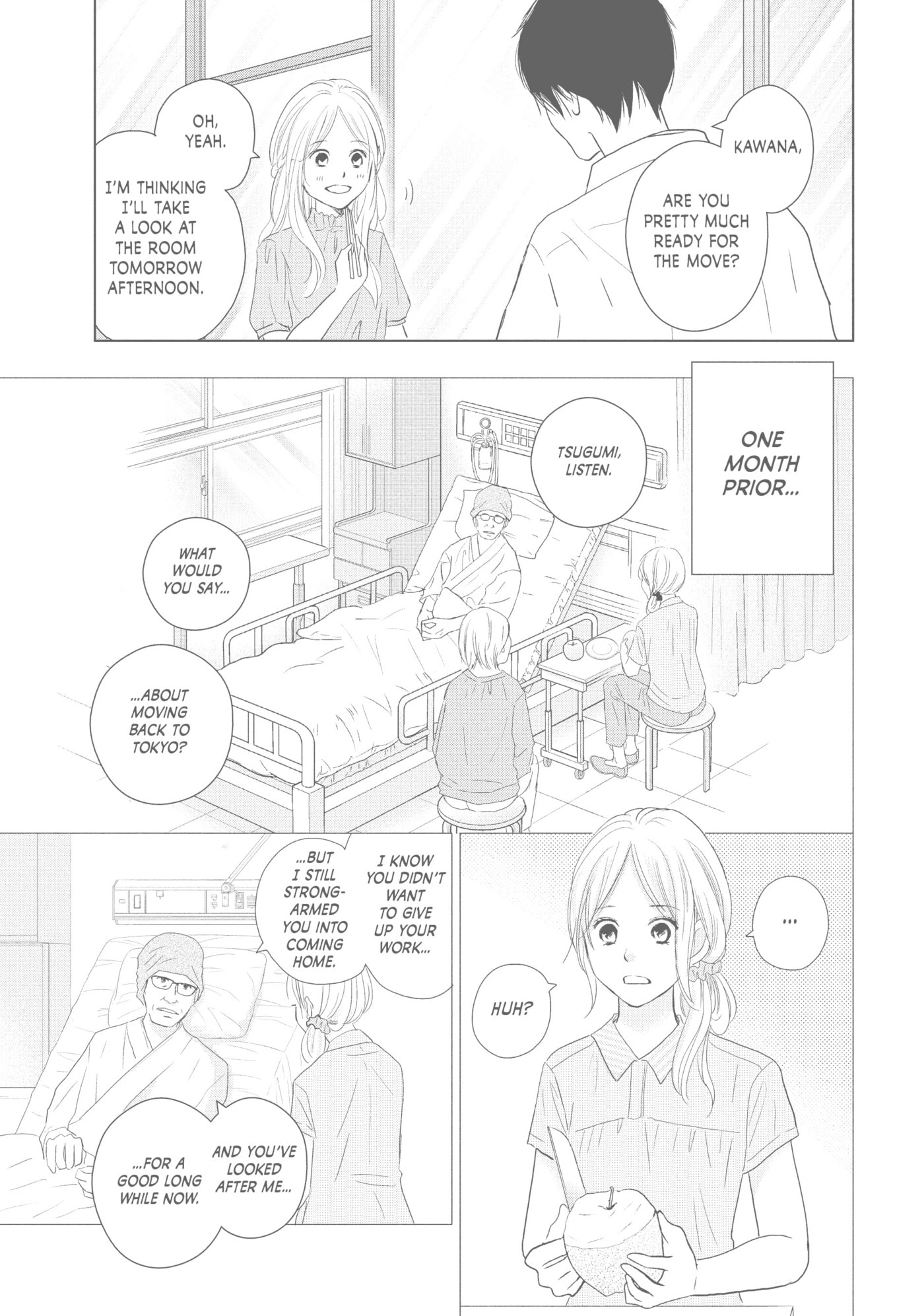 Read Perfect World (Chen Dong) chapter 43 image 4 on Lezhin