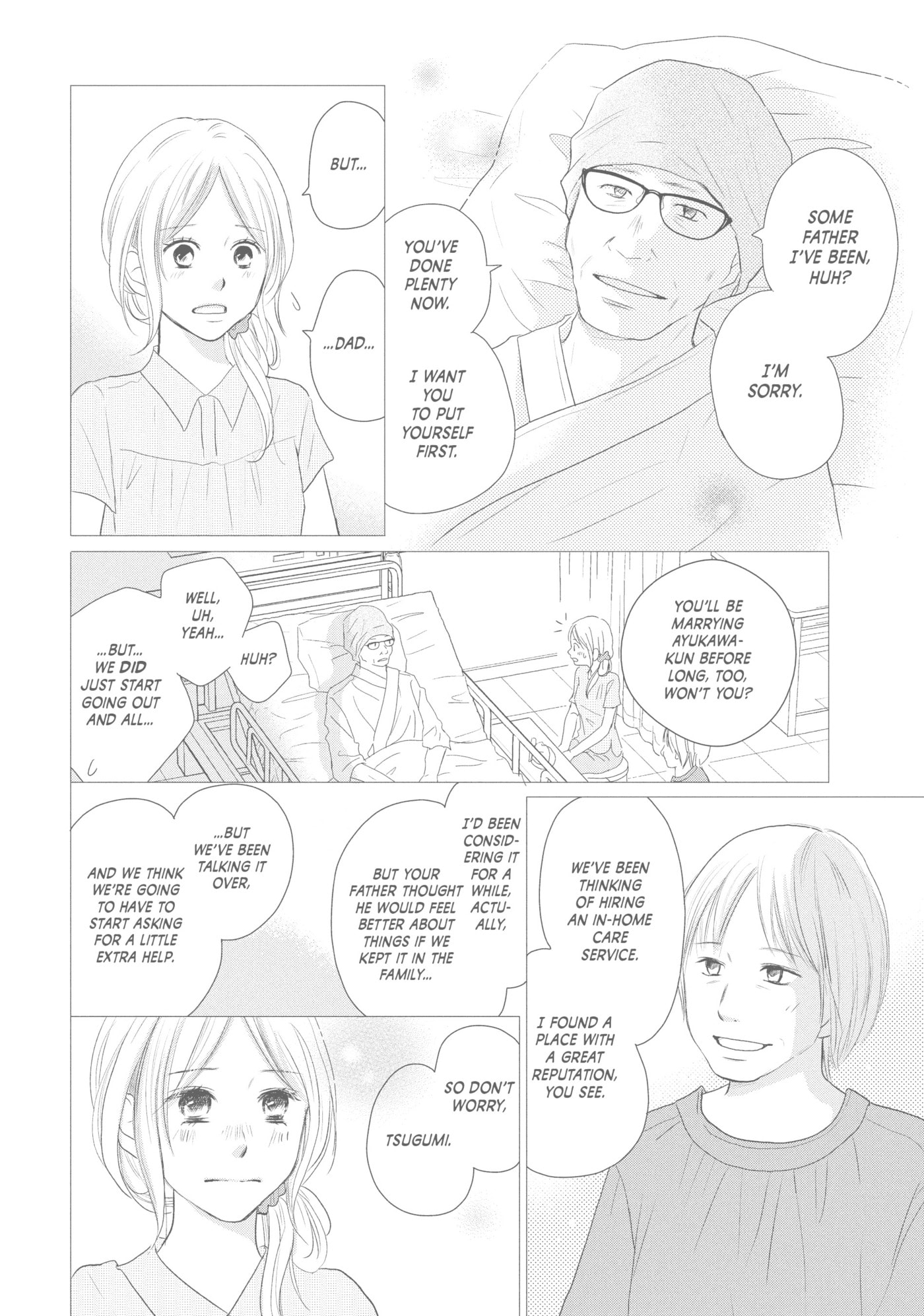 Read Perfect World (Chen Dong) chapter 43 image 5 on Lezhin