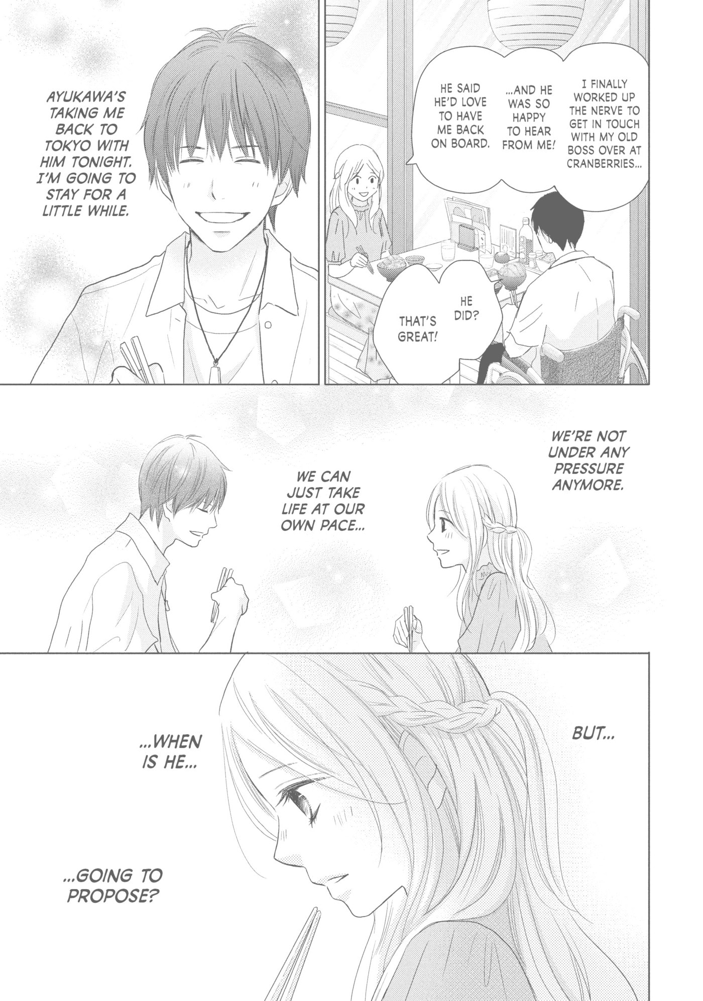 Read Perfect World (Chen Dong) chapter 43 image 6 on Lezhin
