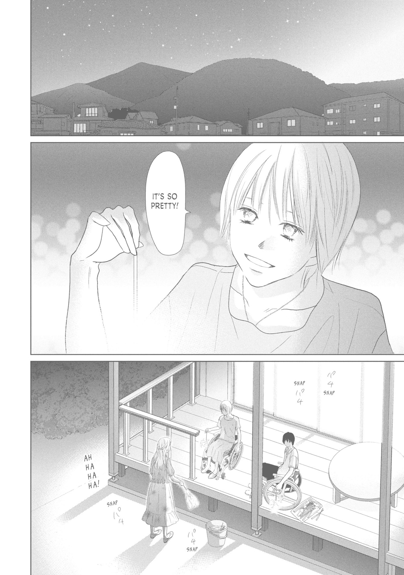 Read Perfect World (Chen Dong) chapter 43 image 7 on Lezhin