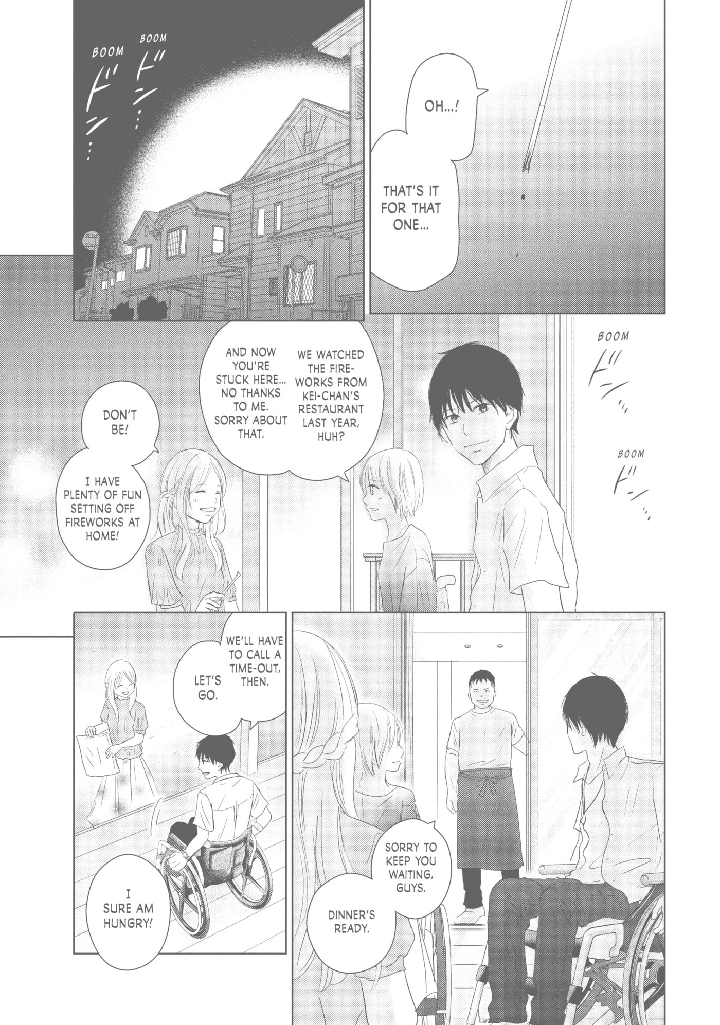 Read Perfect World (Chen Dong) chapter 43 image 8 on Lezhin