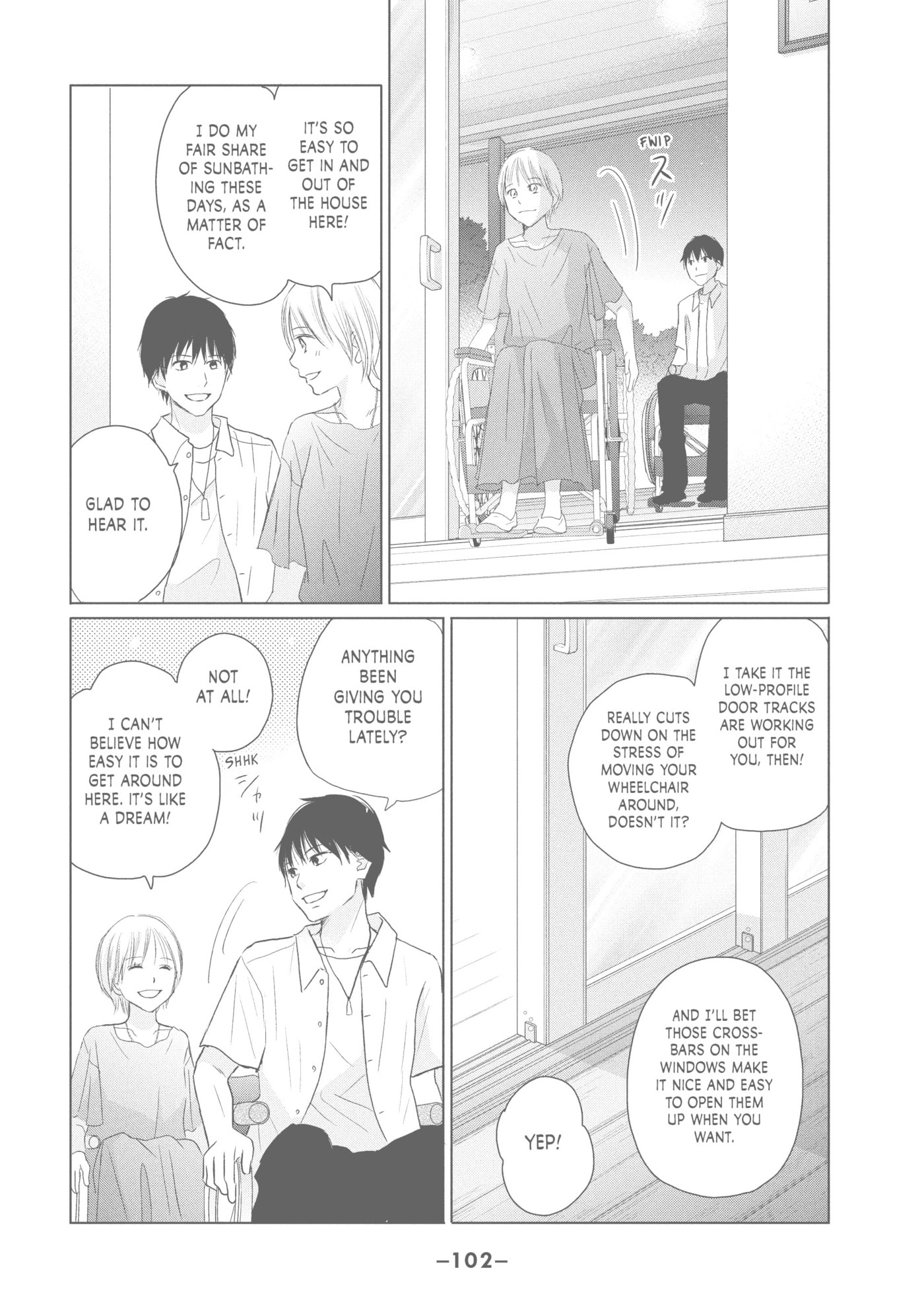 Read Perfect World (Chen Dong) chapter 43 image 9 on Lezhin