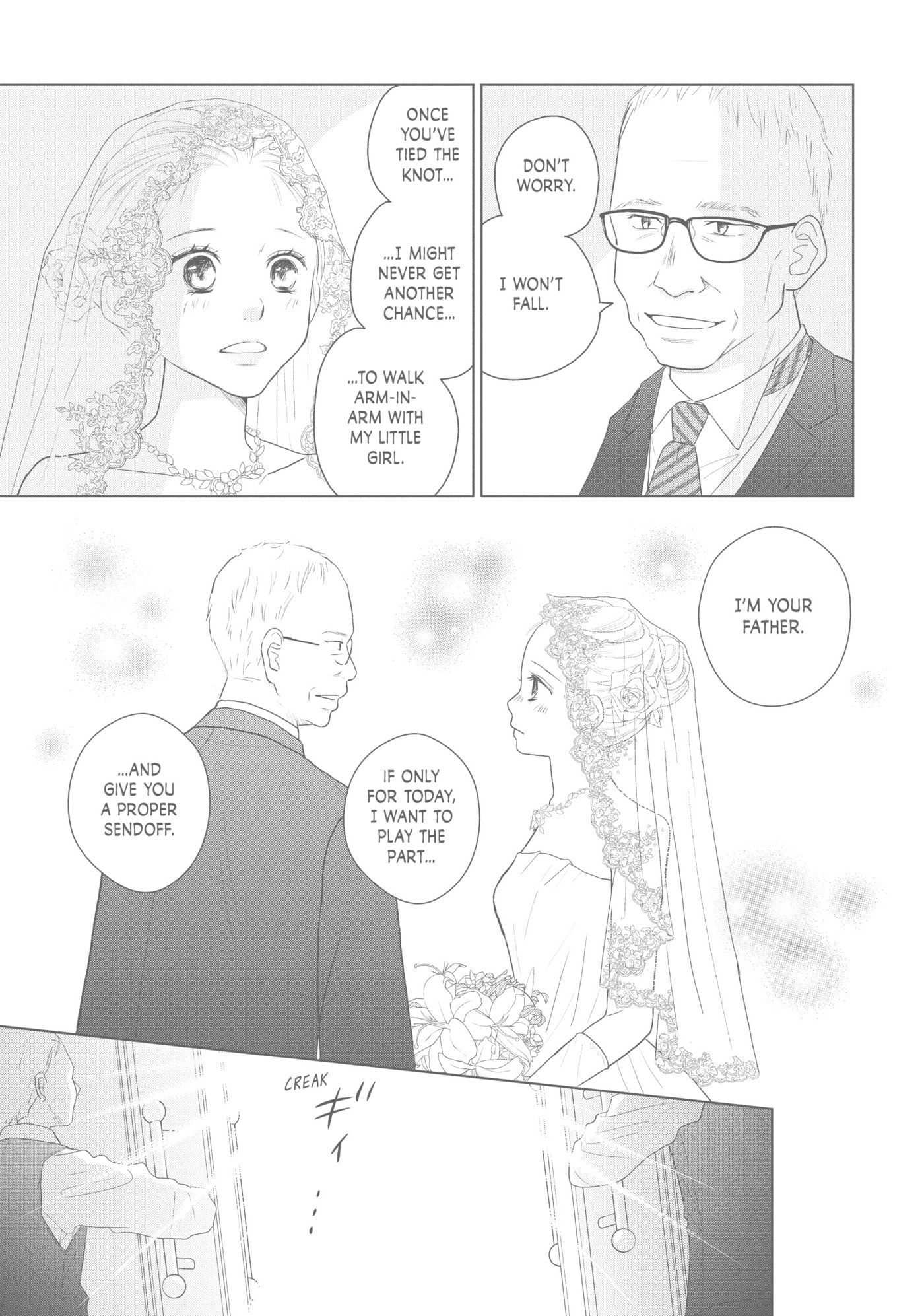 Read Perfect World (Chen Dong) chapter 44 image 10 on Lezhin