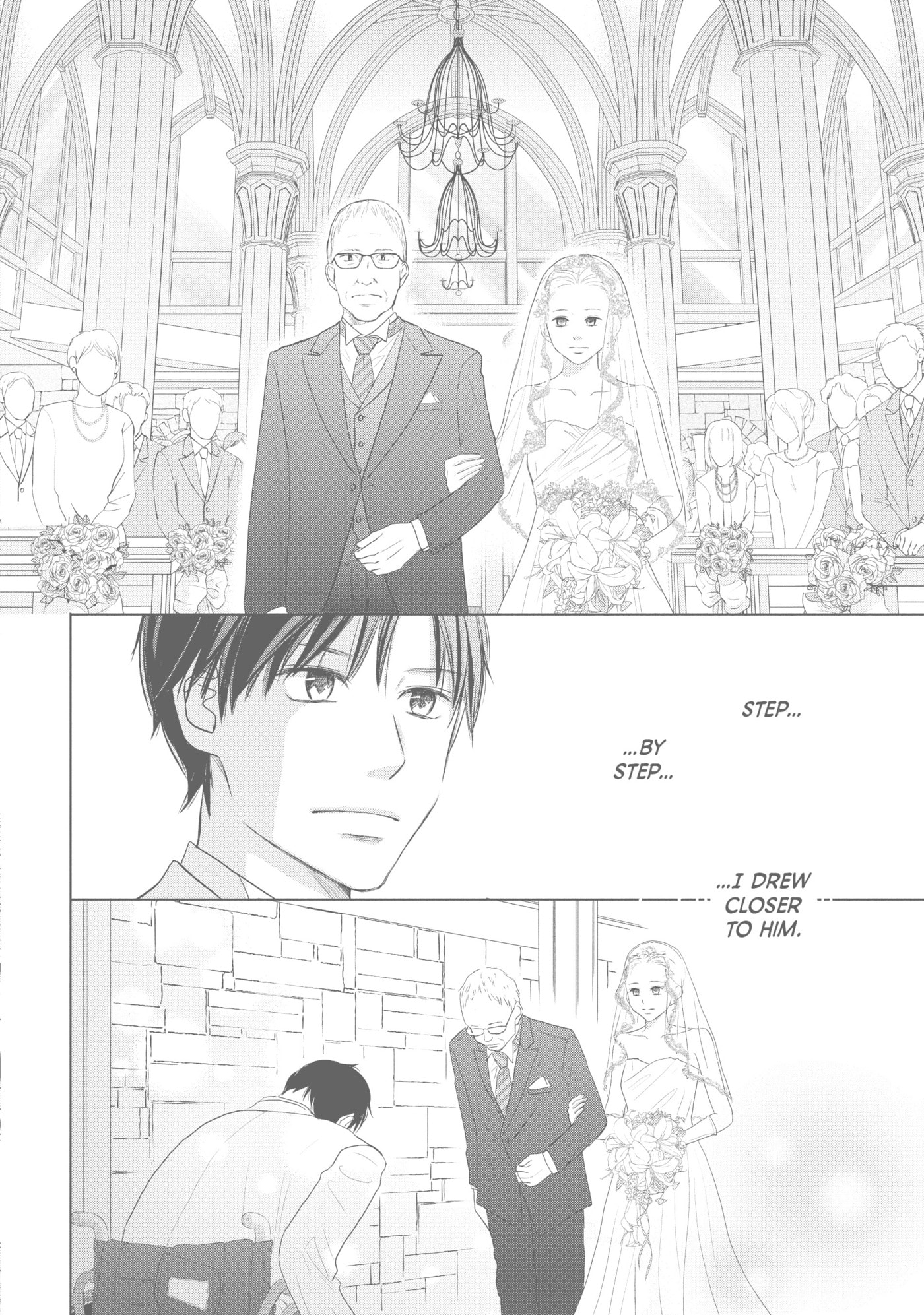 Read Perfect World (Chen Dong) chapter 44 image 11 on Lezhin