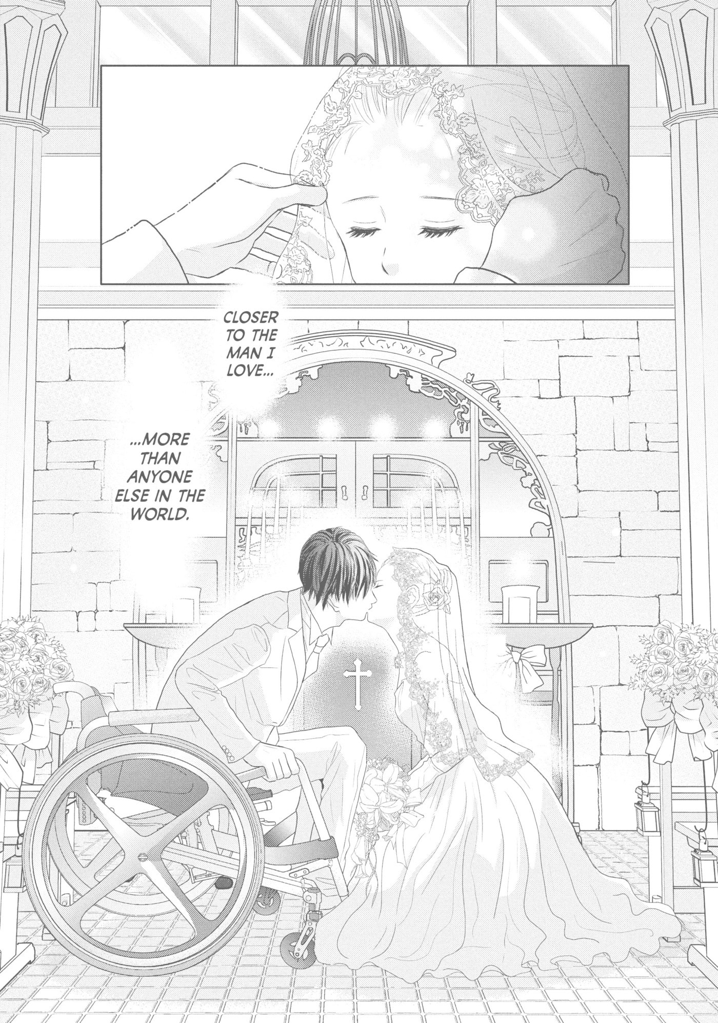 Read Perfect World (Chen Dong) chapter 44 image 12 on Lezhin