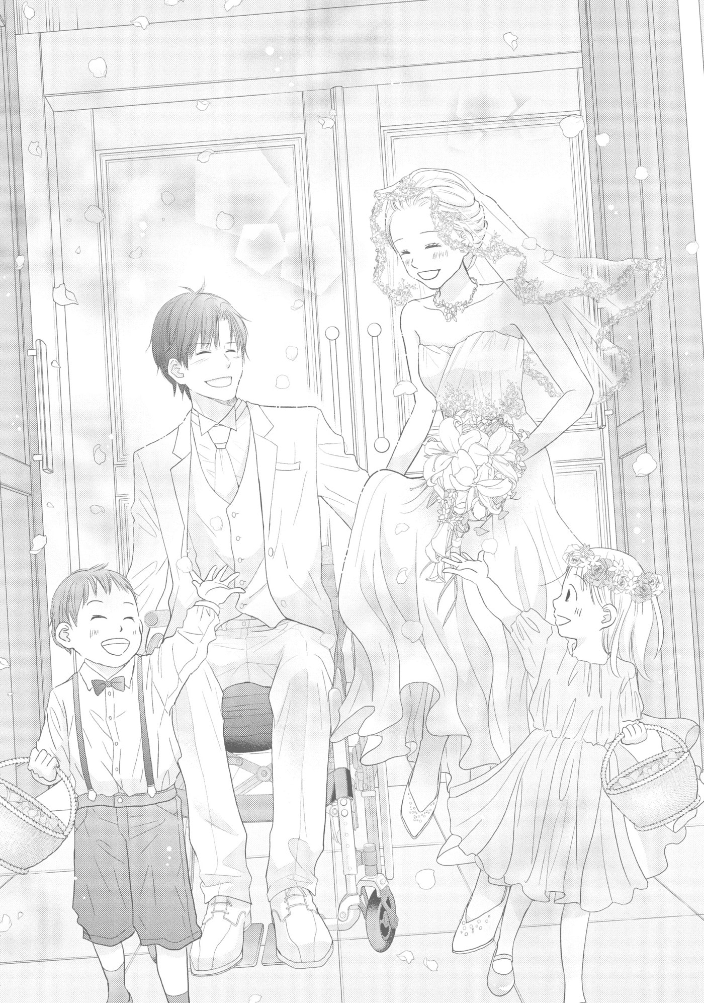 Read Perfect World (Chen Dong) chapter 44 image 13 on Lezhin