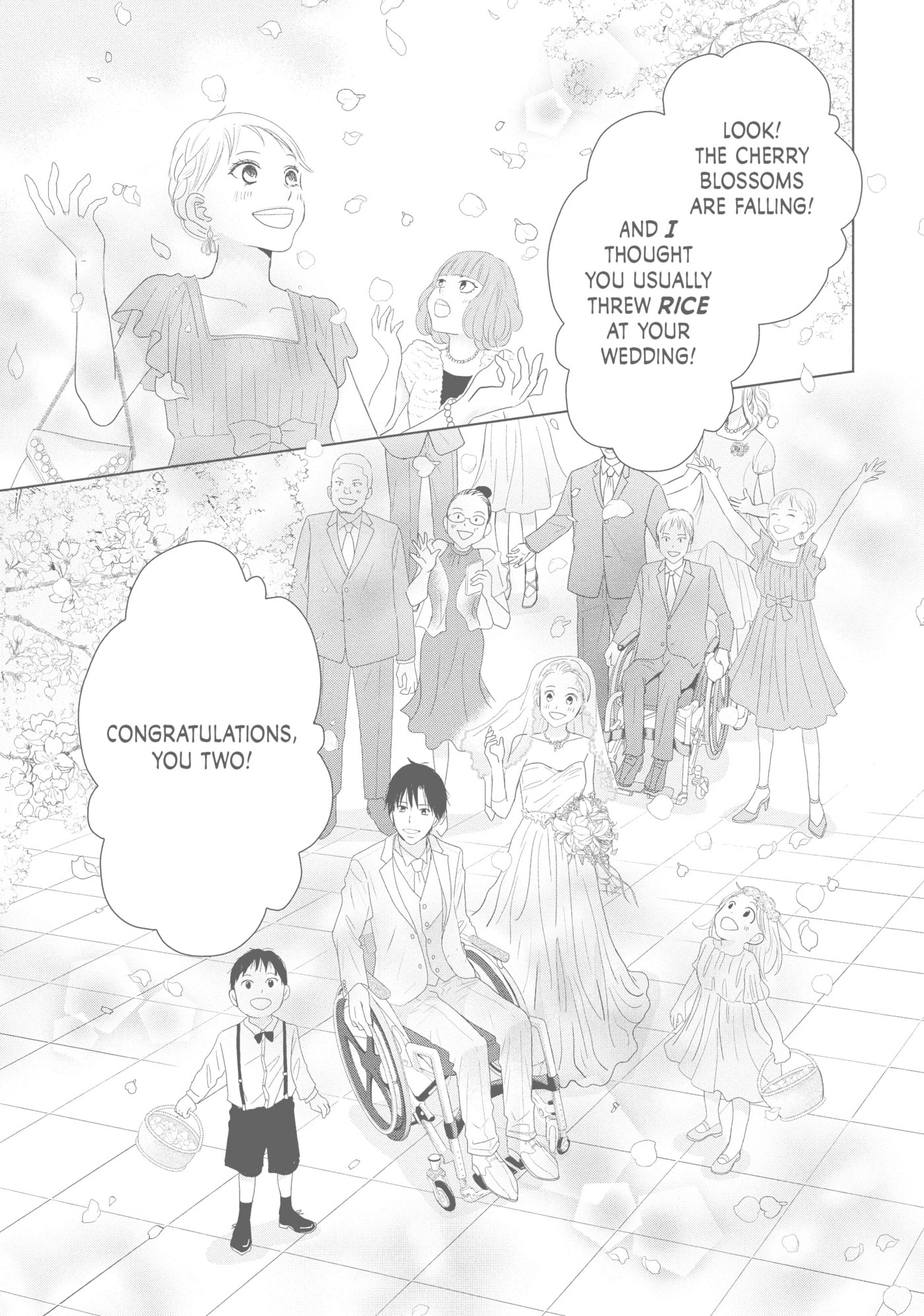 Read Perfect World (Chen Dong) chapter 44 image 14 on Lezhin