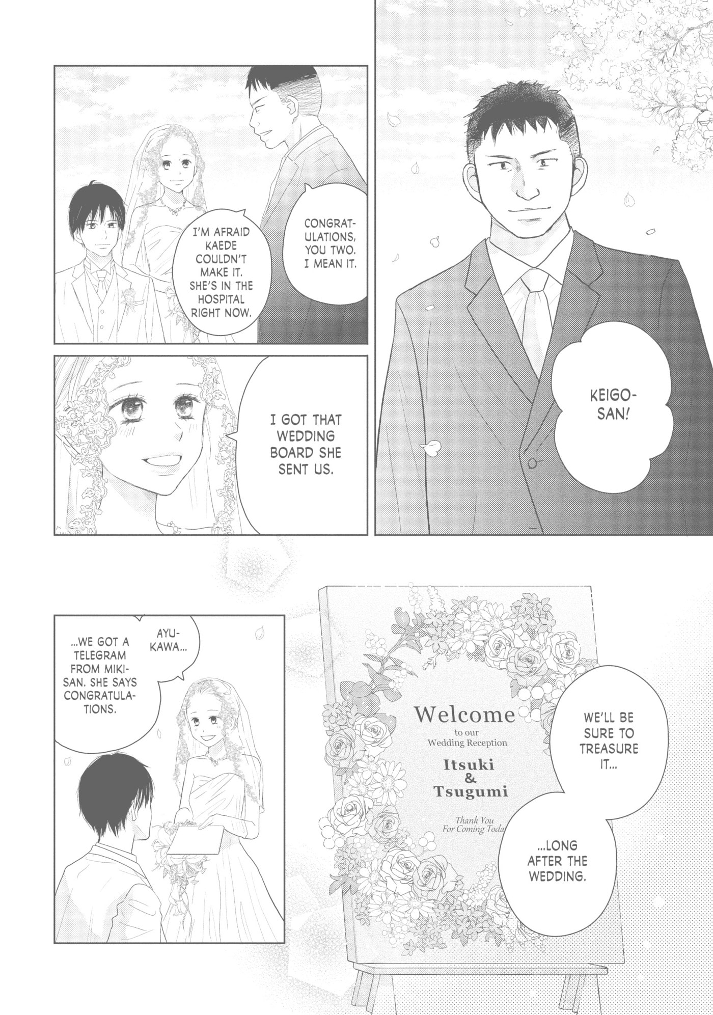 Read Perfect World (Chen Dong) chapter 44 image 17 on Lezhin