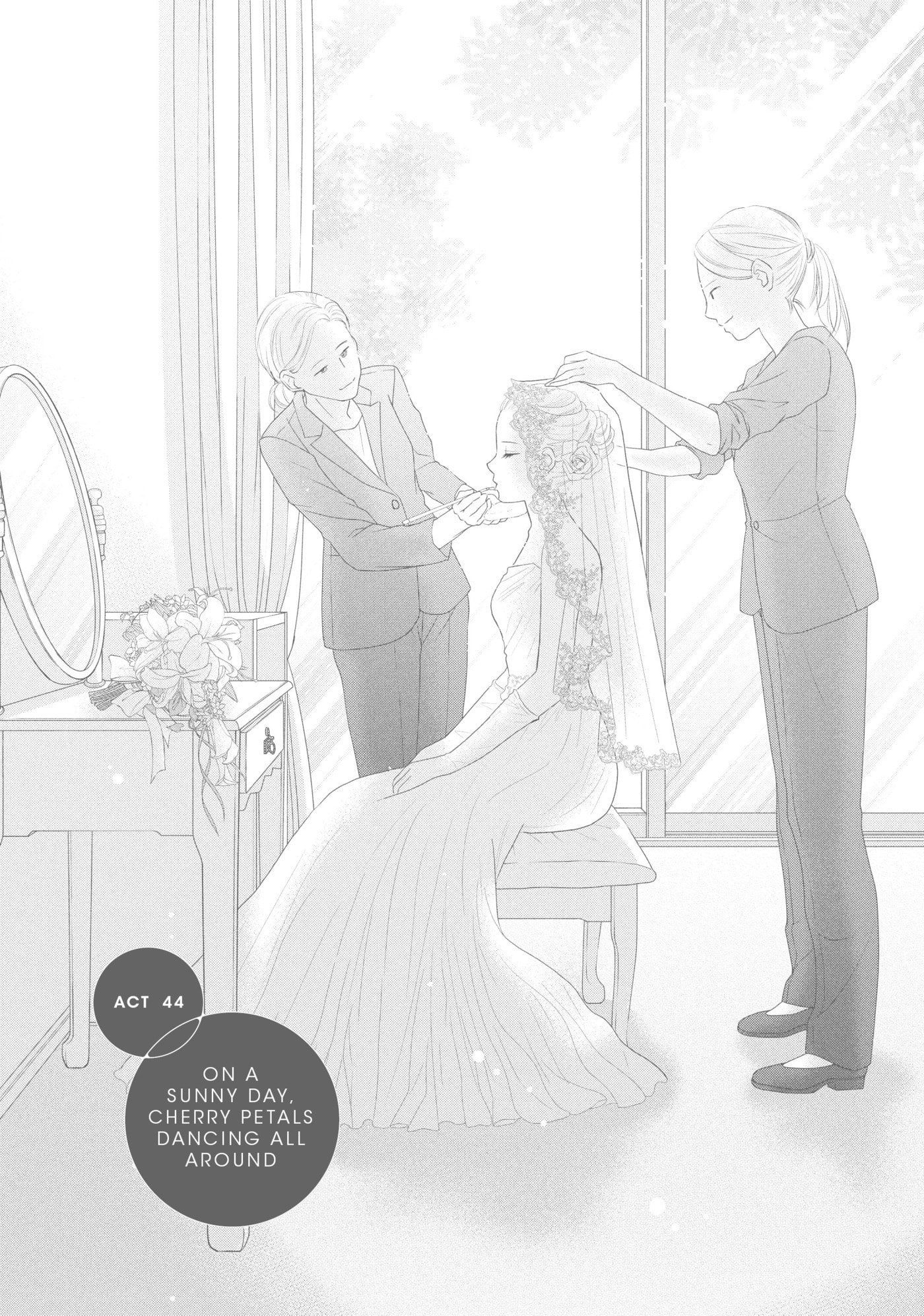 Read Perfect World (Chen Dong) chapter 44 image 2 on Lezhin