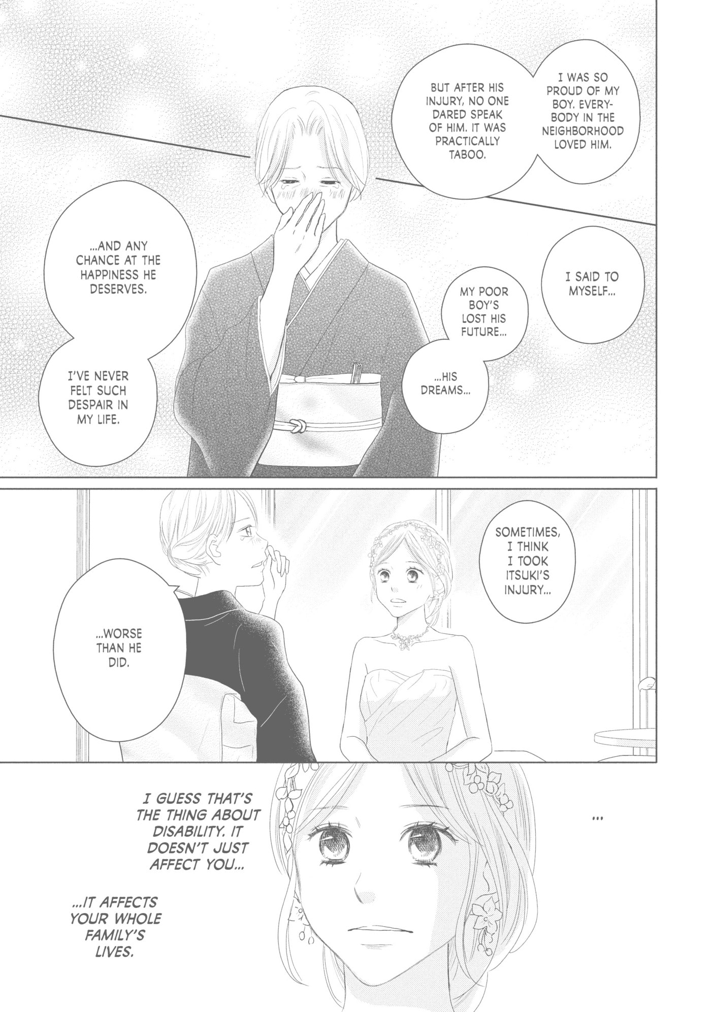 Read Perfect World (Chen Dong) chapter 44 image 20 on Lezhin