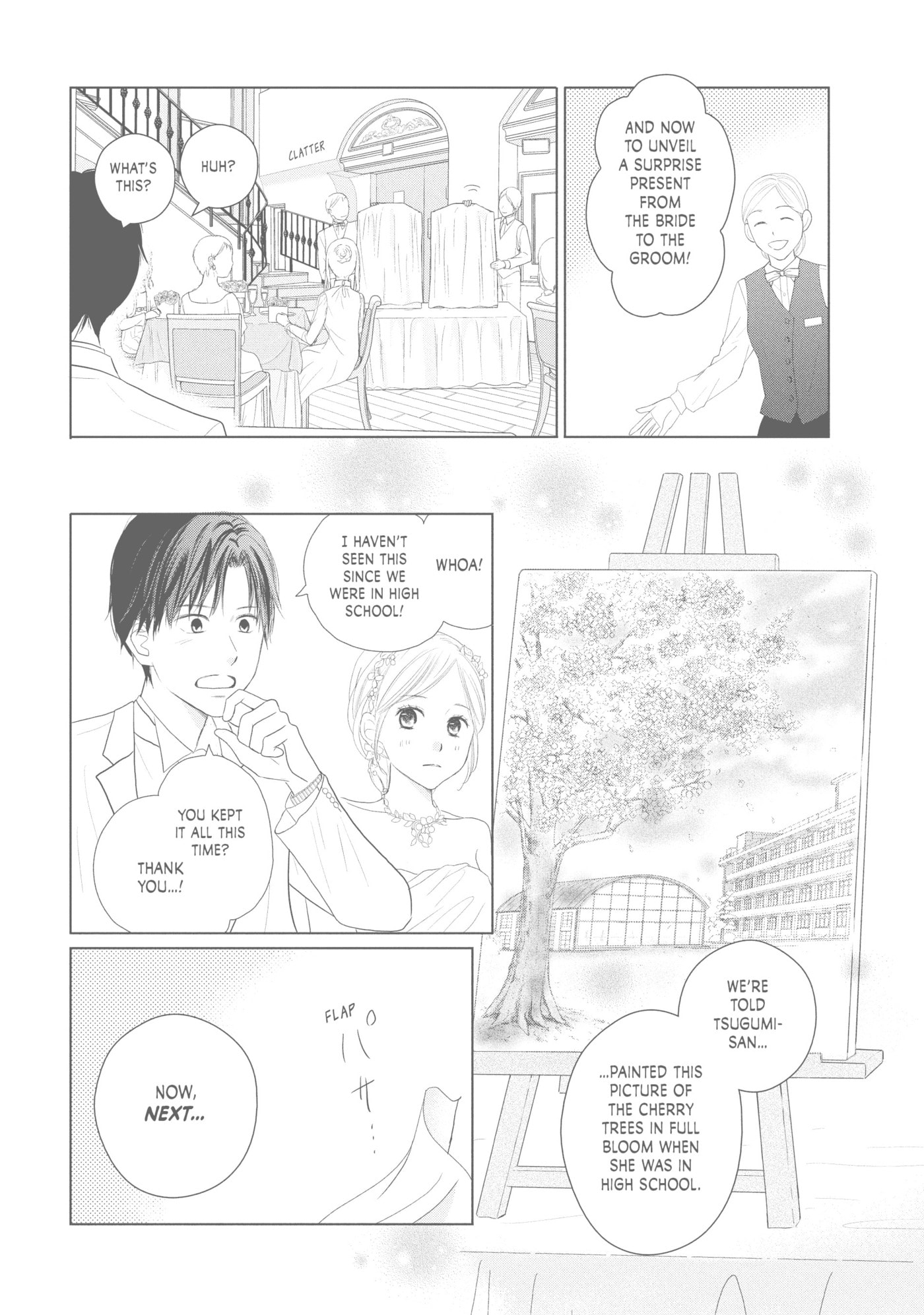 Read Perfect World (Chen Dong) chapter 44 image 23 on Lezhin