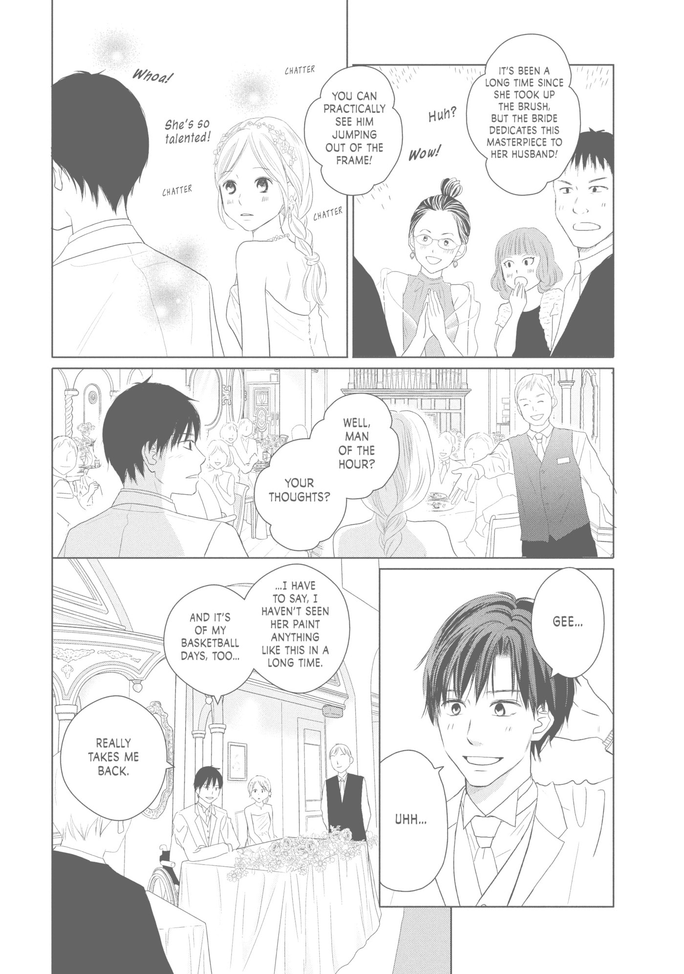 Read Perfect World (Chen Dong) chapter 44 image 25 on Lezhin