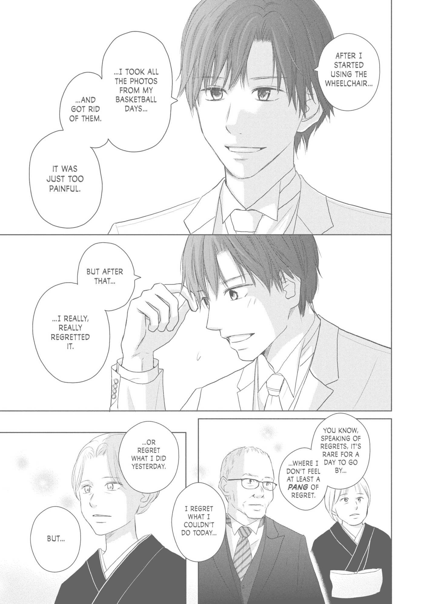Read Perfect World (Chen Dong) chapter 44 image 26 on Lezhin