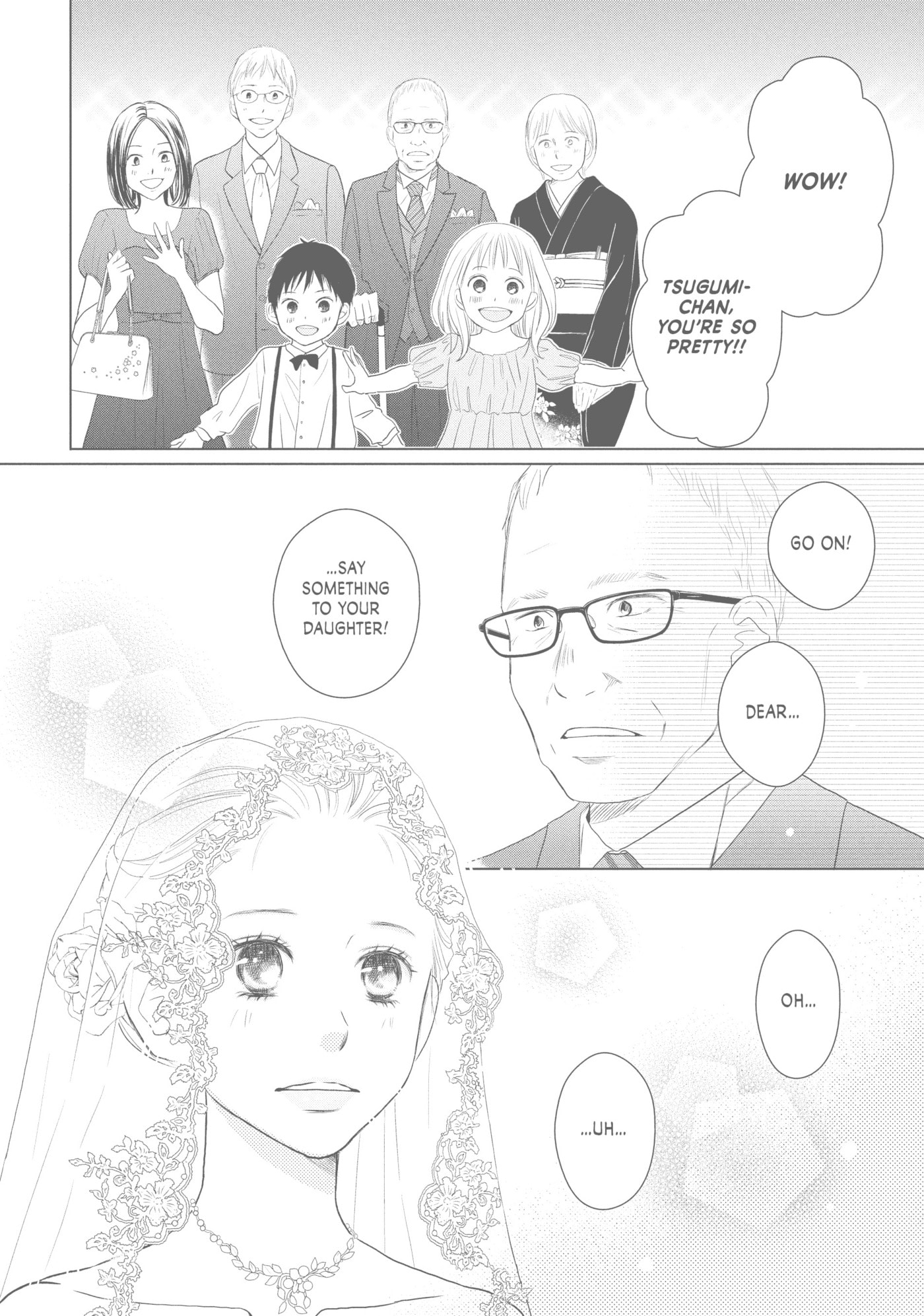 Read Perfect World (Chen Dong) chapter 44 image 3 on Lezhin