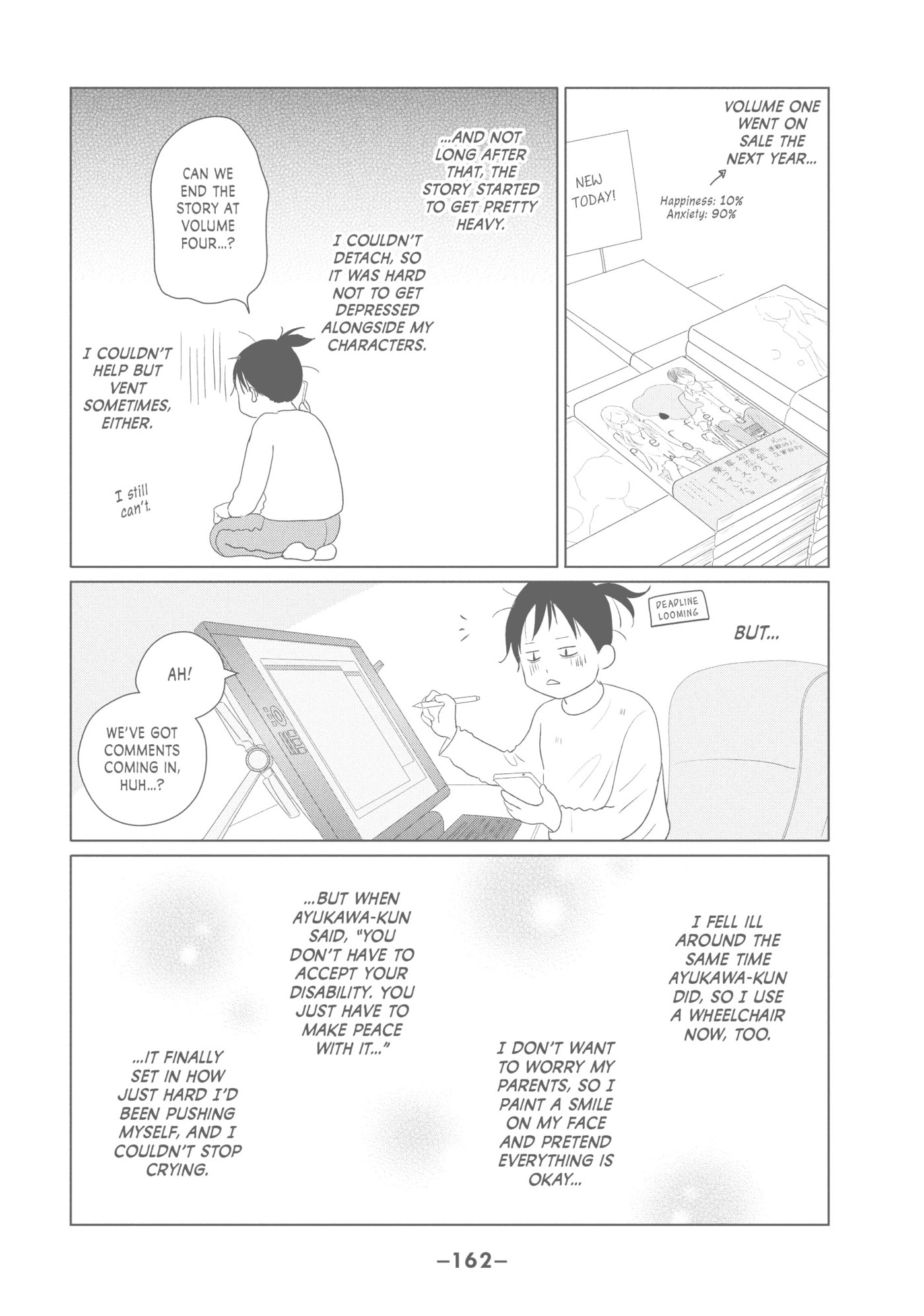 Read Perfect World (Chen Dong) chapter 44 image 37 on Lezhin