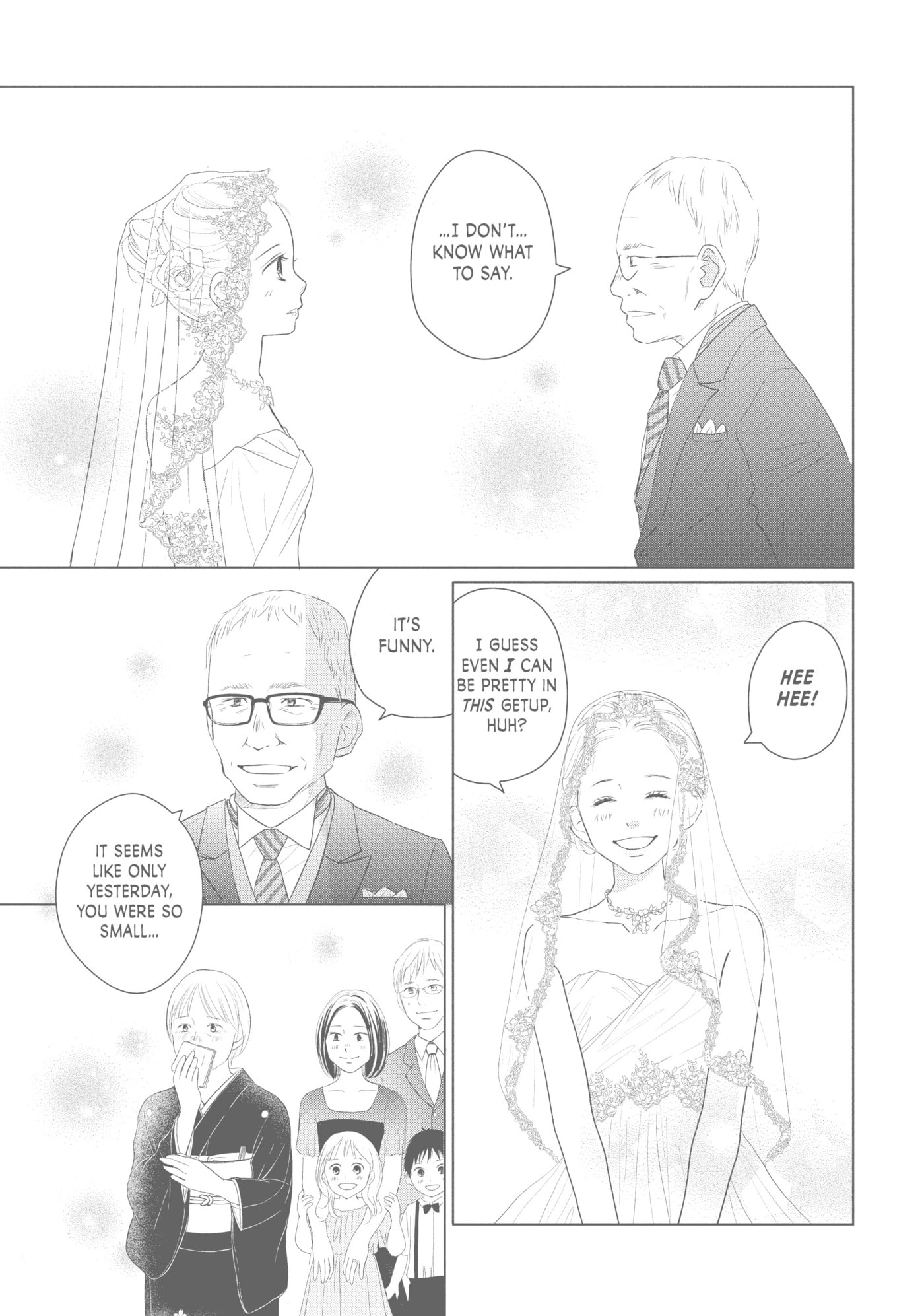 Read Perfect World (Chen Dong) chapter 44 image 4 on Lezhin