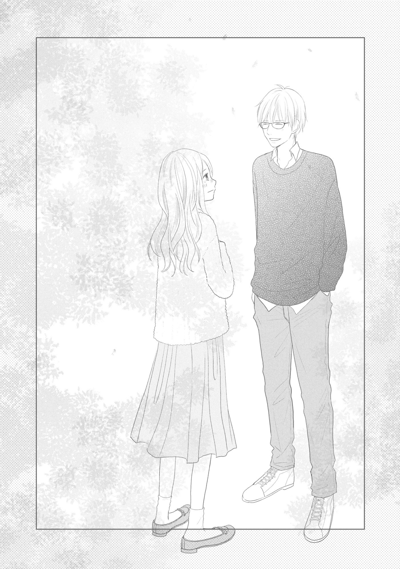 Read Perfect World (Chen Dong) chapter 44 image 40 on Lezhin