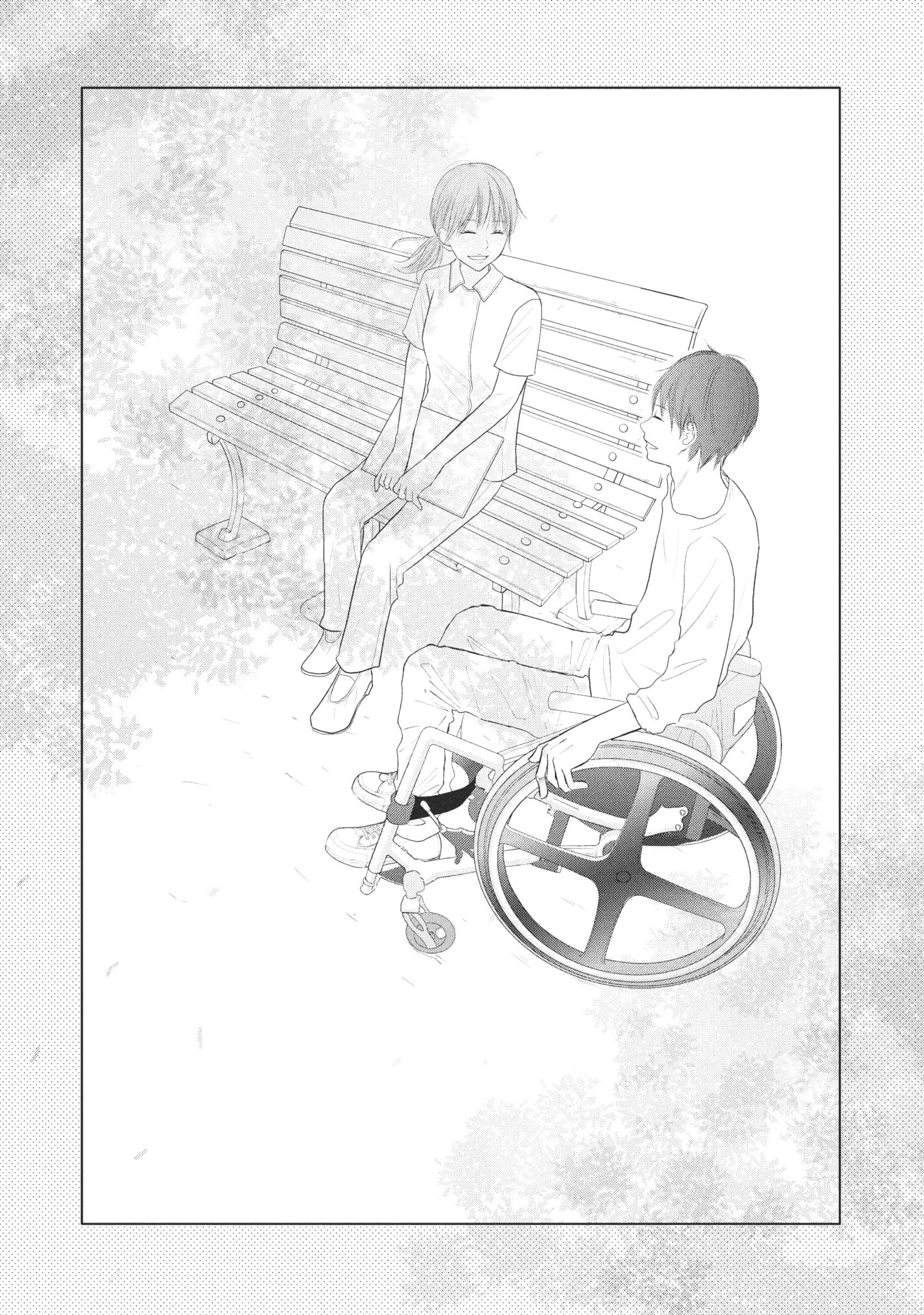 Read Perfect World (Chen Dong) chapter 44 image 41 on Lezhin