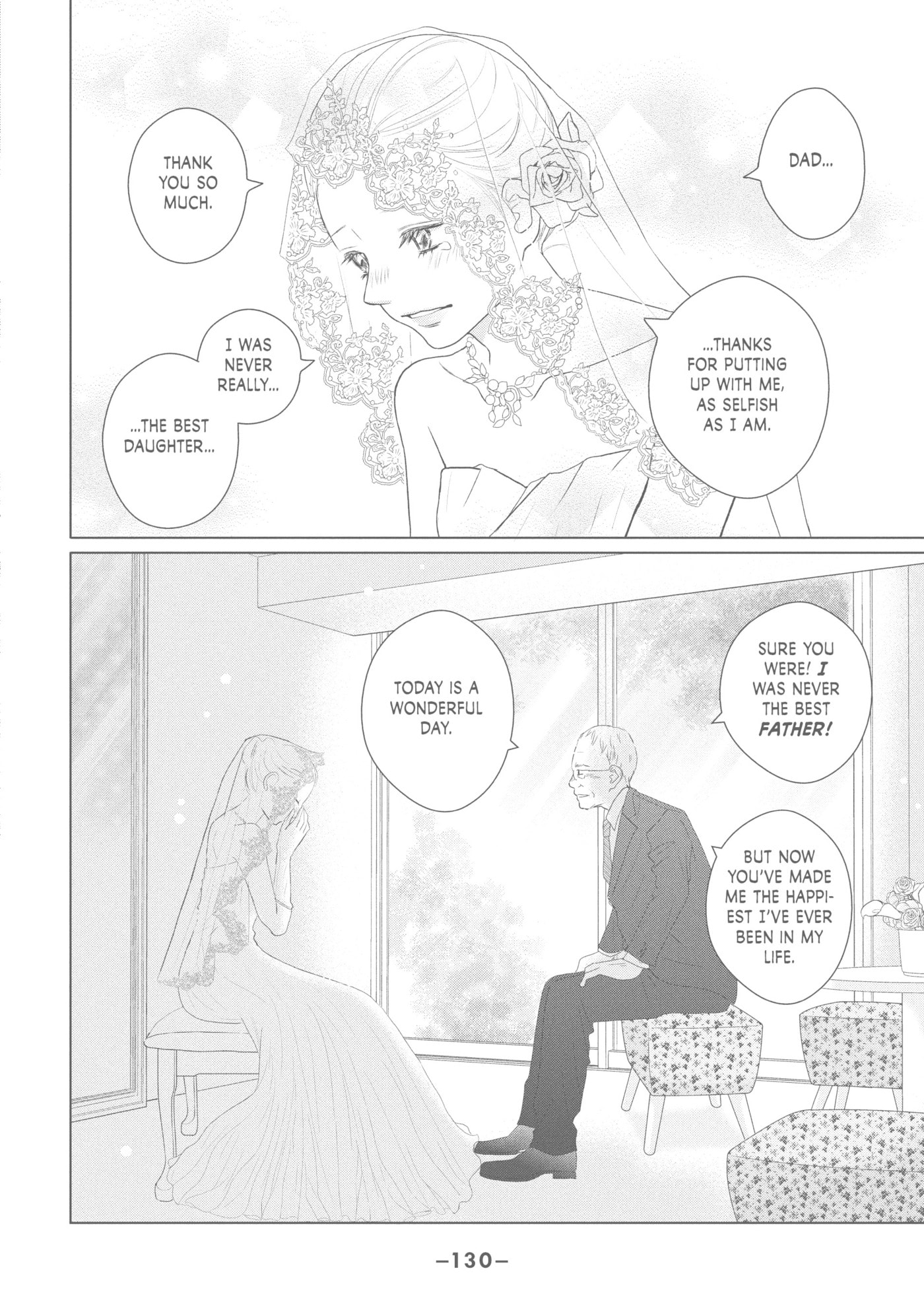 Read Perfect World (Chen Dong) chapter 44 image 5 on Lezhin