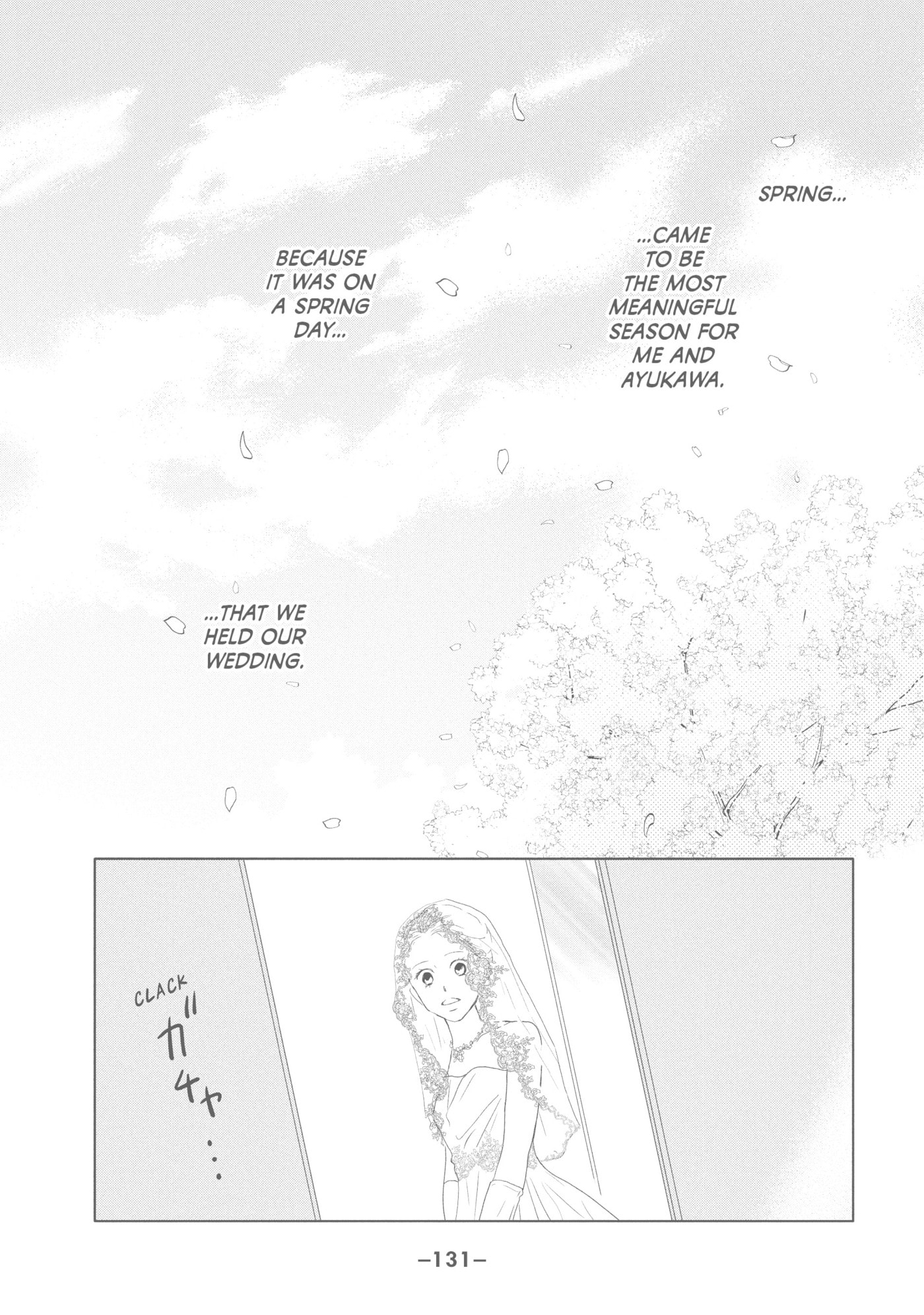 Read Perfect World (Chen Dong) chapter 44 image 6 on Lezhin