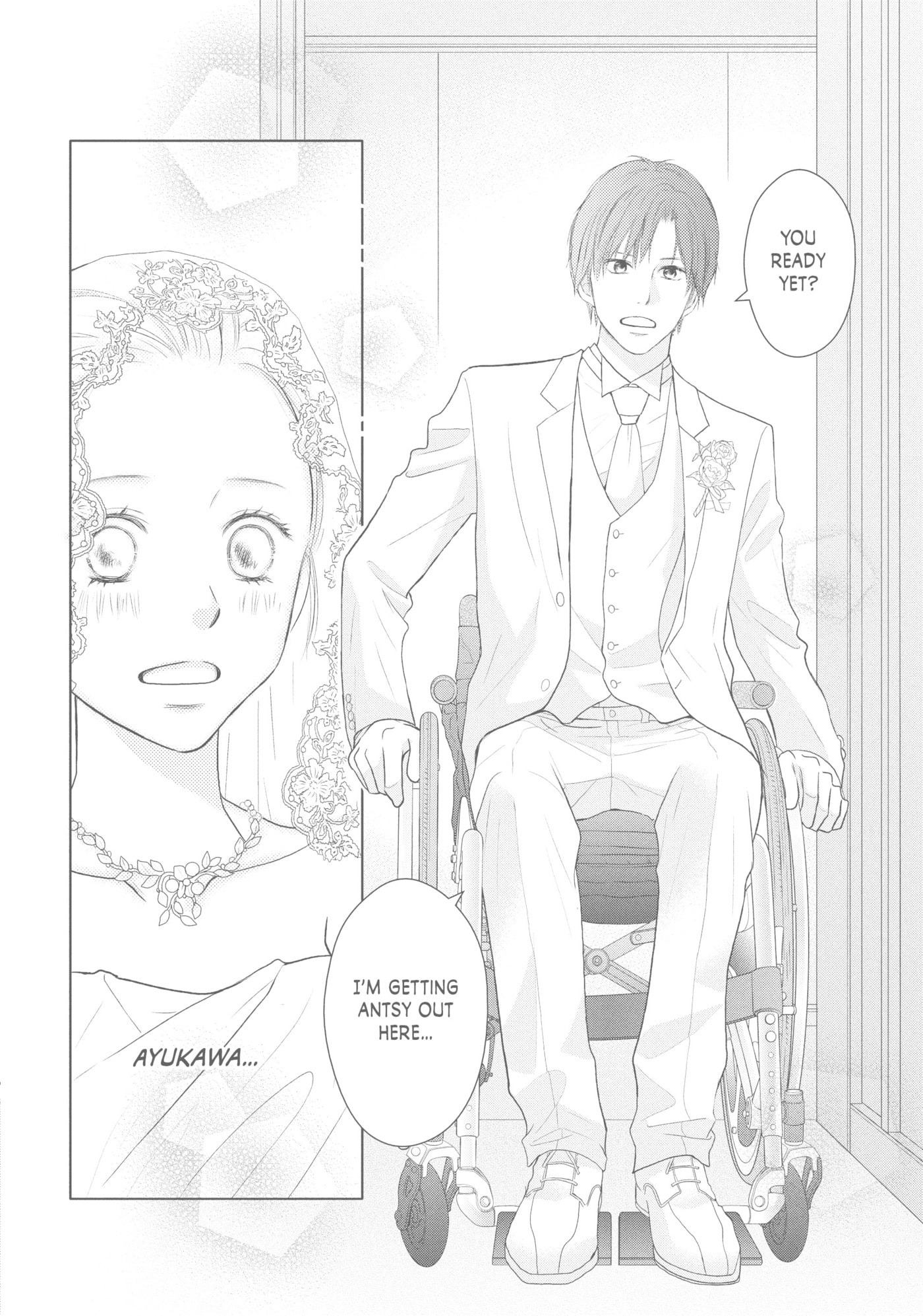 Read Perfect World (Chen Dong) chapter 44 image 7 on Lezhin