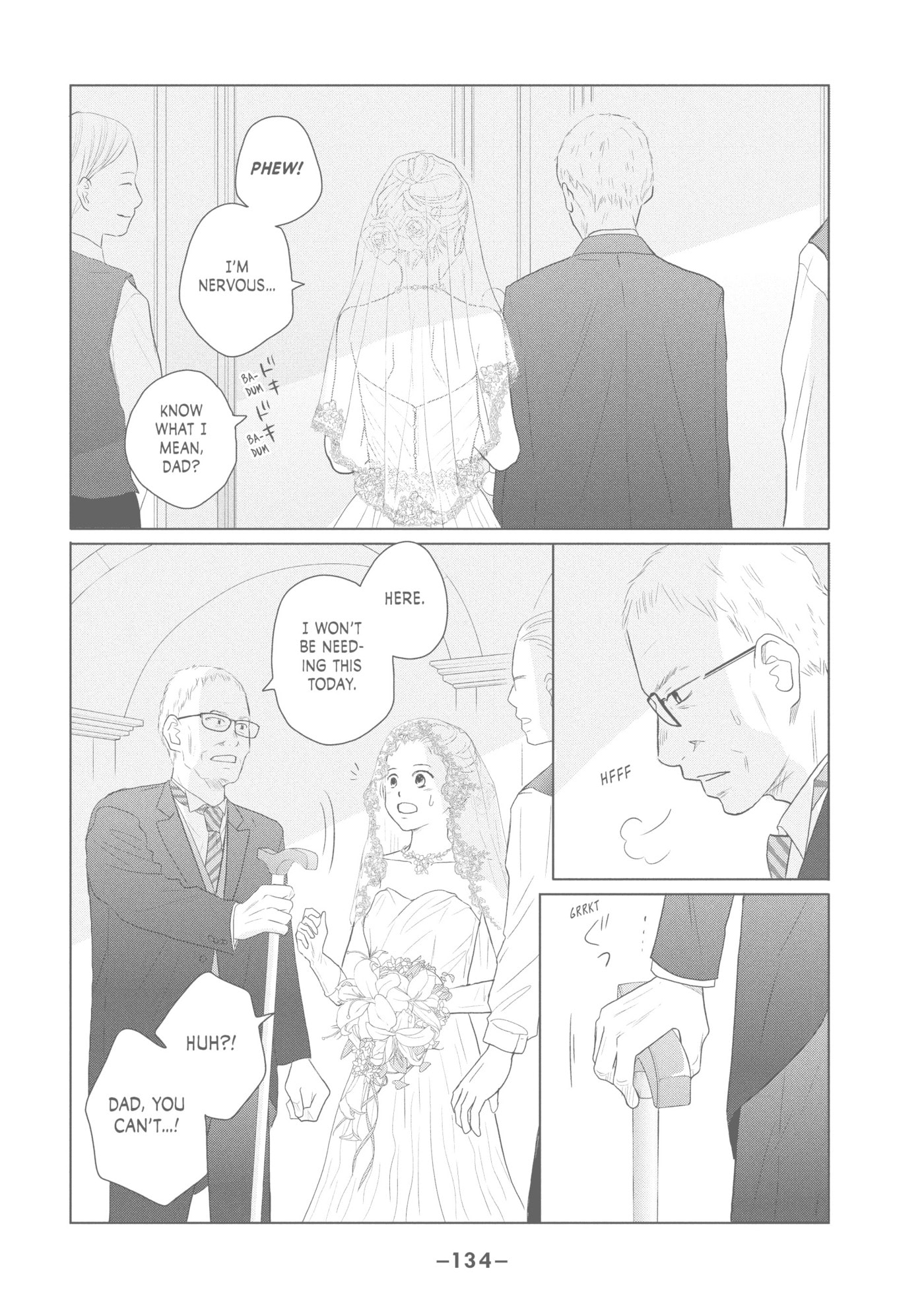 Read Perfect World (Chen Dong) chapter 44 image 9 on Lezhin