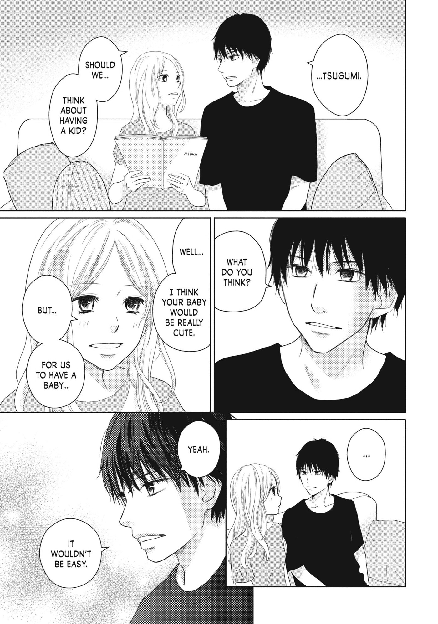 Read Perfect World (Chen Dong) chapter 45 image 13 on Lezhin