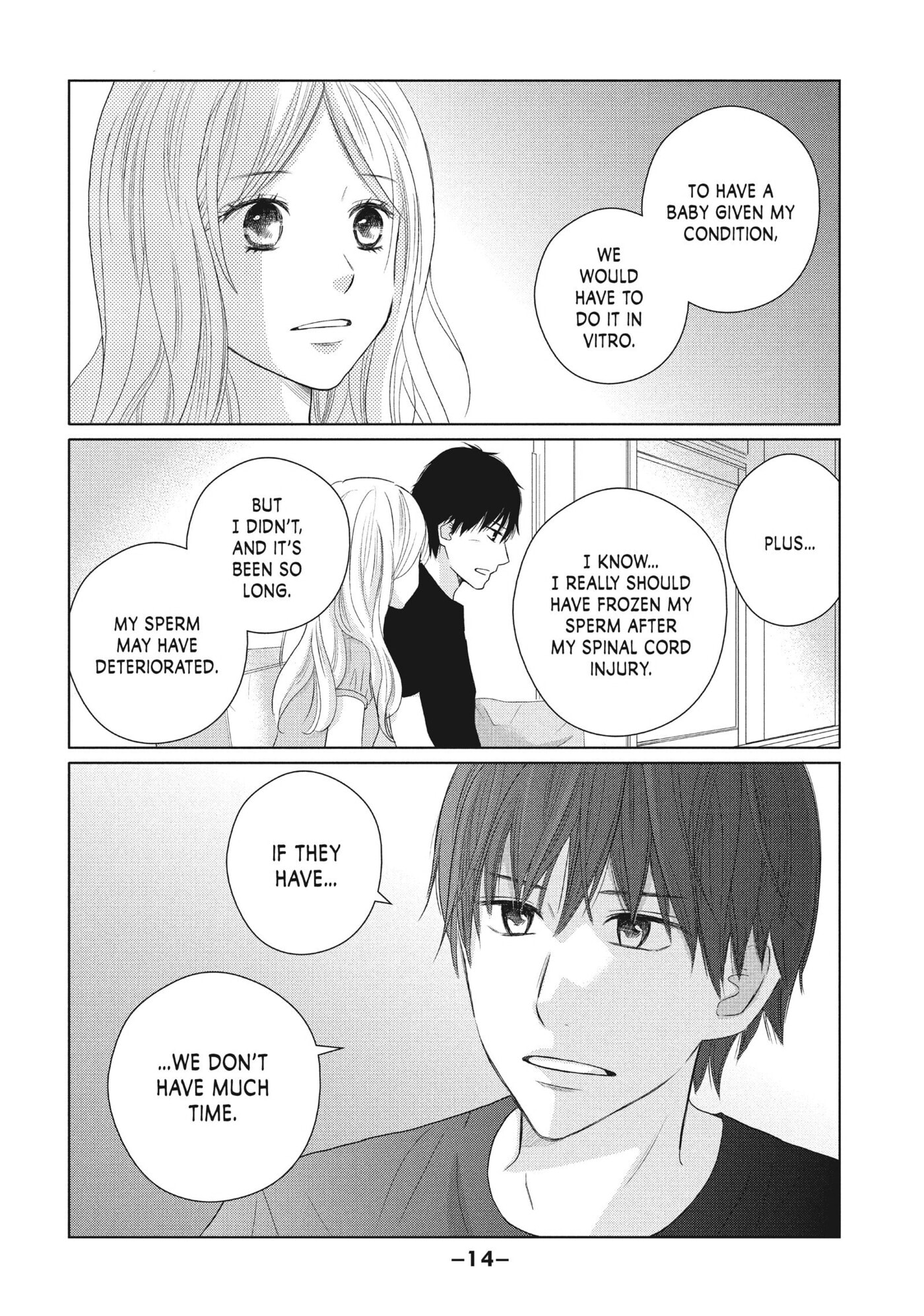 Read Perfect World (Chen Dong) chapter 45 image 14 on Lezhin