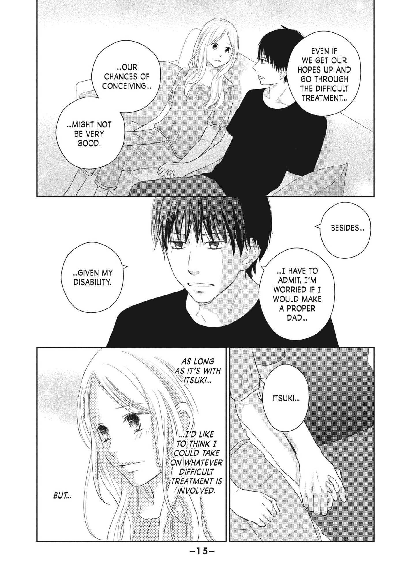 Read Perfect World (Chen Dong) chapter 45 image 15 on Lezhin