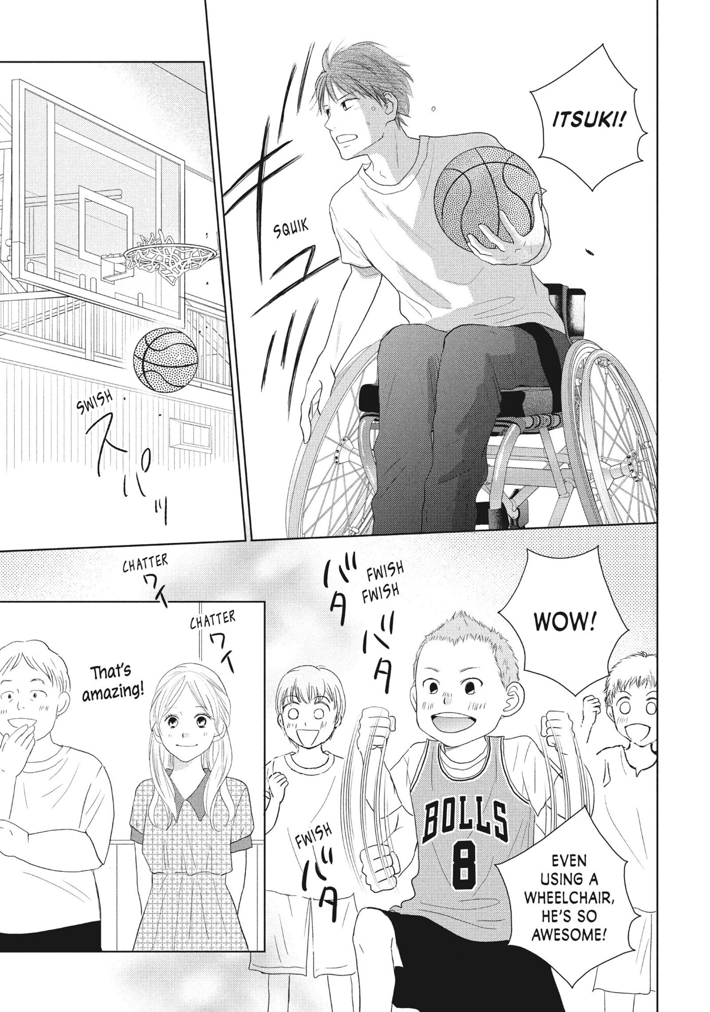 Read Perfect World (Chen Dong) chapter 45 image 23 on Lezhin