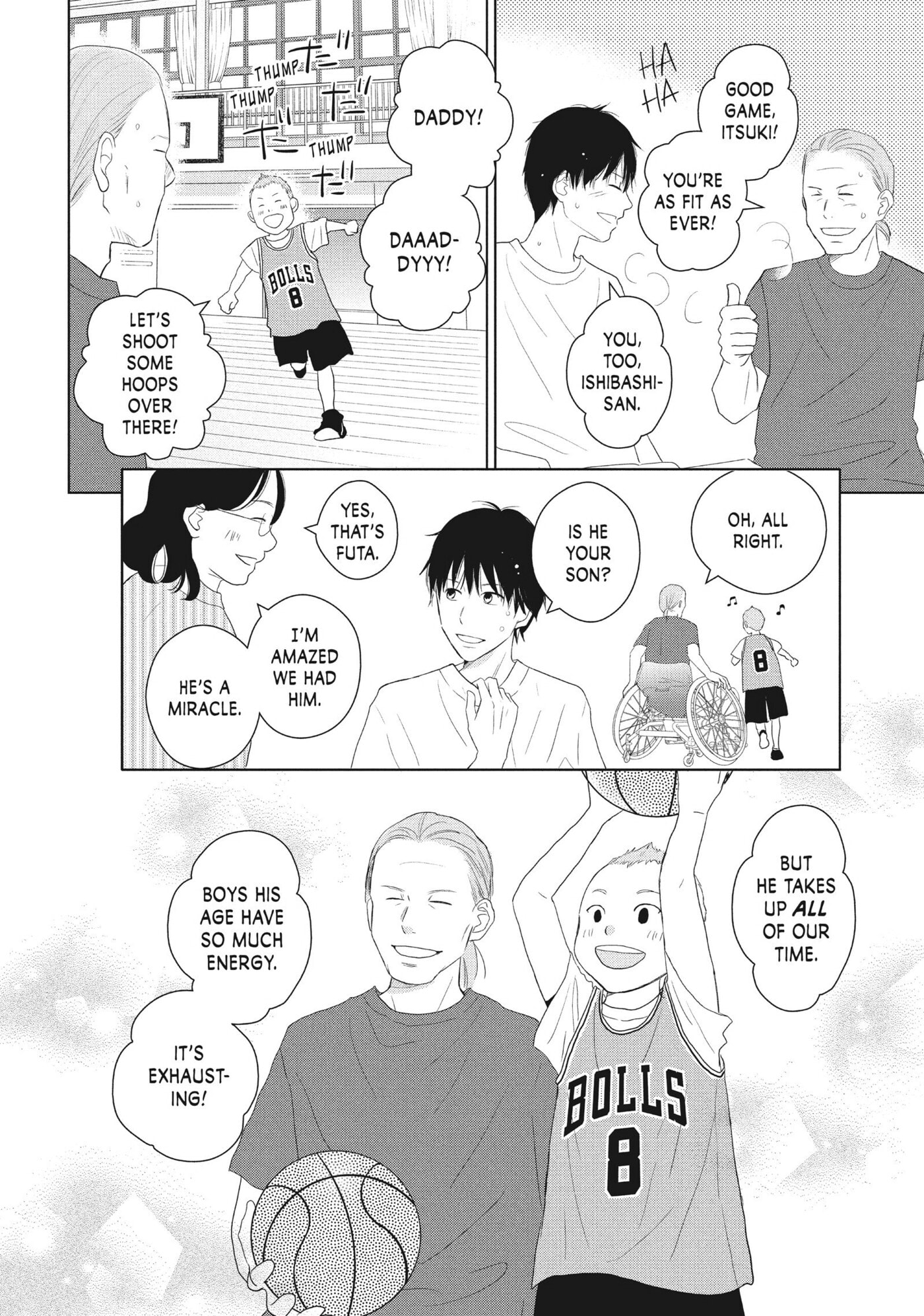 Read Perfect World (Chen Dong) chapter 45 image 24 on Lezhin