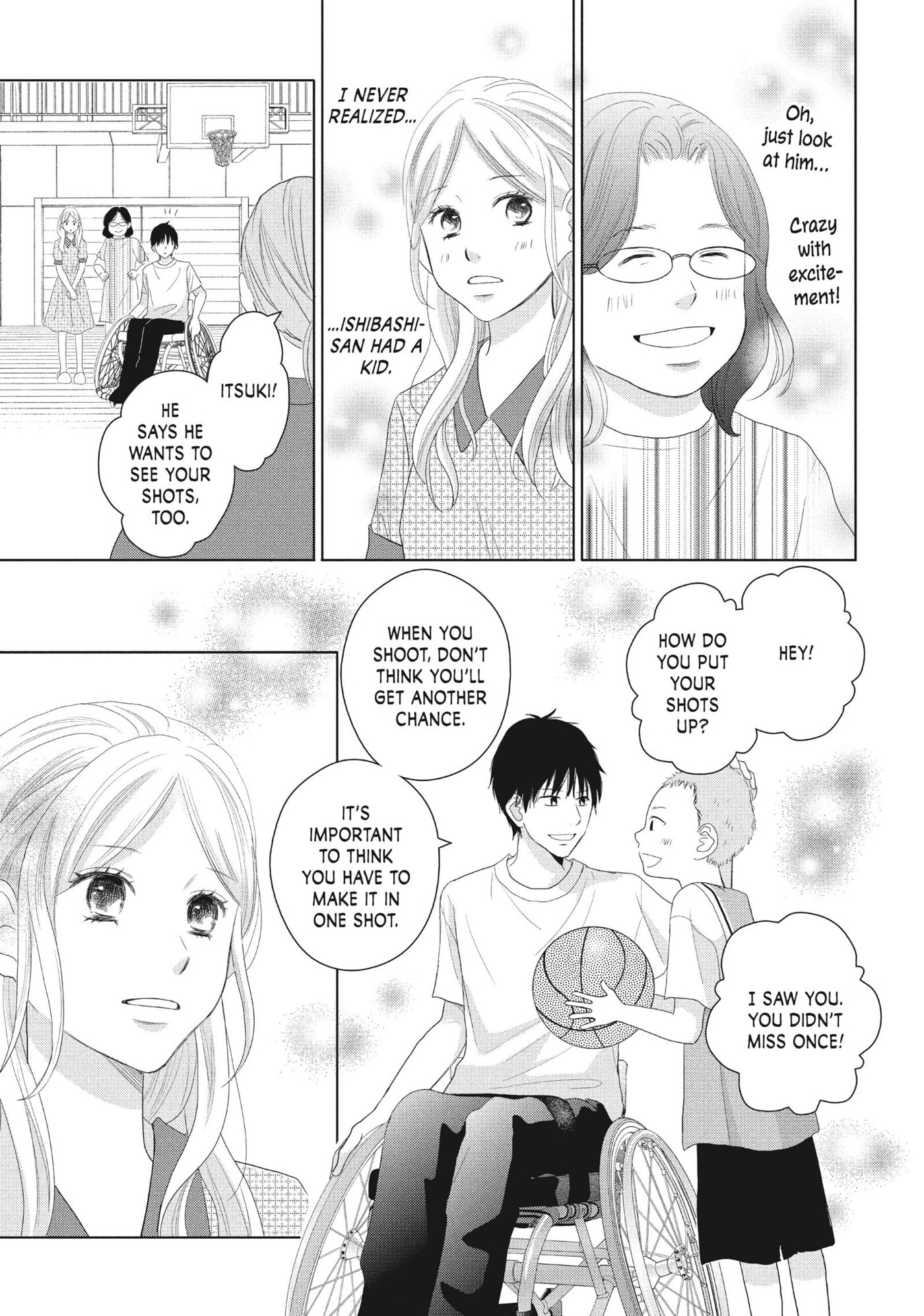 Read Perfect World (Chen Dong) chapter 45 image 25 on Lezhin