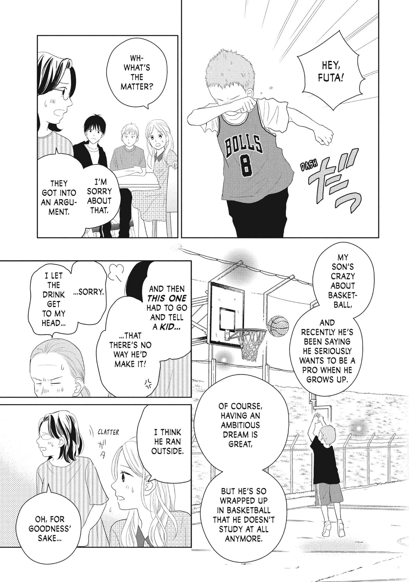 Read Perfect World (Chen Dong) chapter 45 image 27 on Lezhin