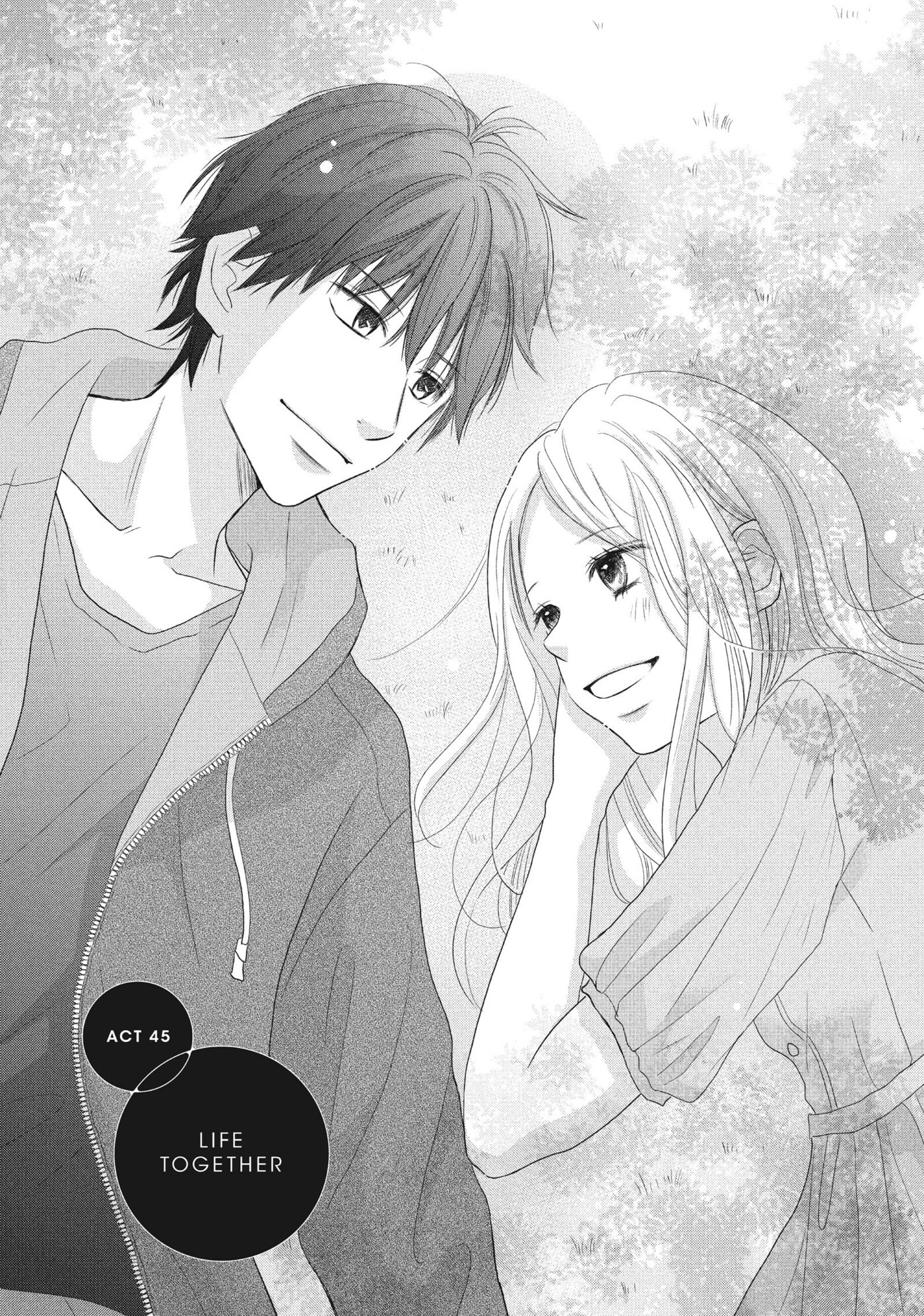 Read Perfect World (Chen Dong) chapter 45 image 3 on Lezhin