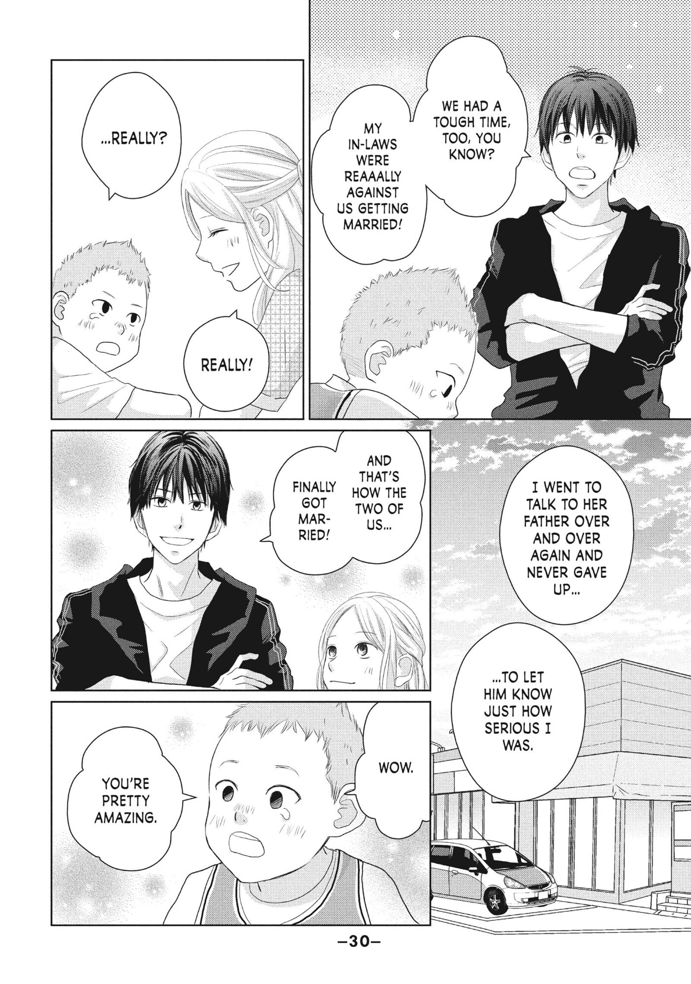 Read Perfect World (Chen Dong) chapter 45 image 30 on Lezhin
