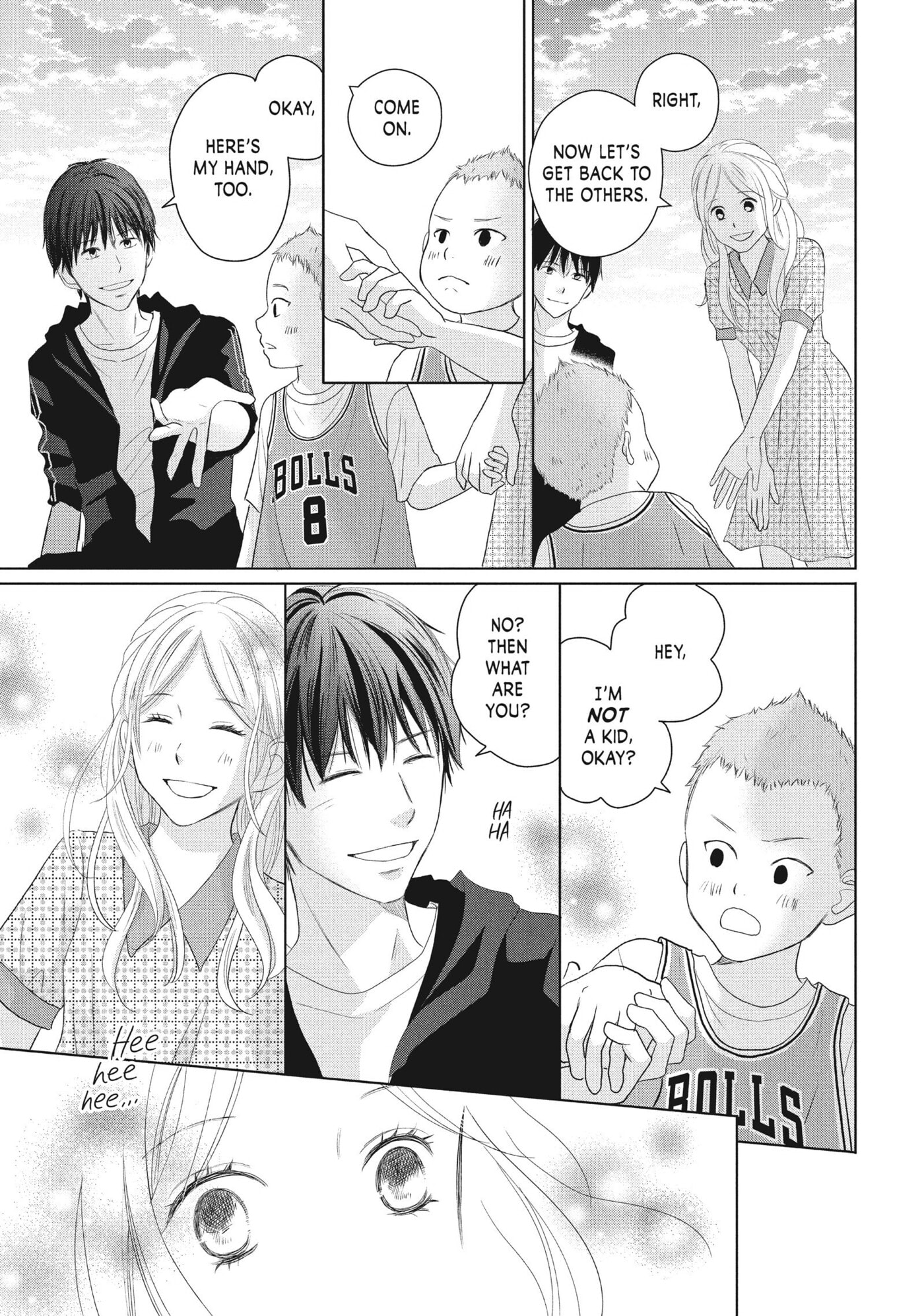 Read Perfect World (Chen Dong) chapter 45 image 31 on Lezhin