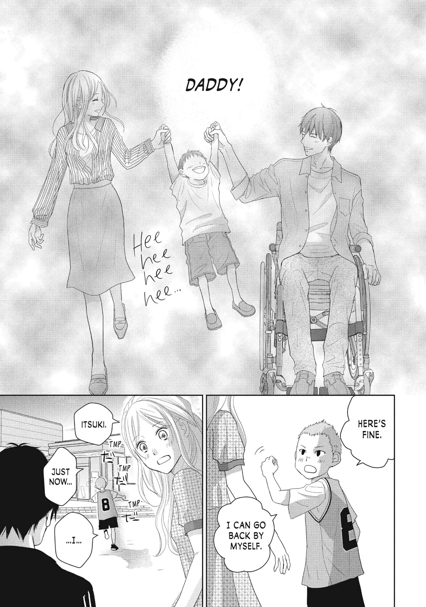 Read Perfect World (Chen Dong) chapter 45 image 33 on Lezhin